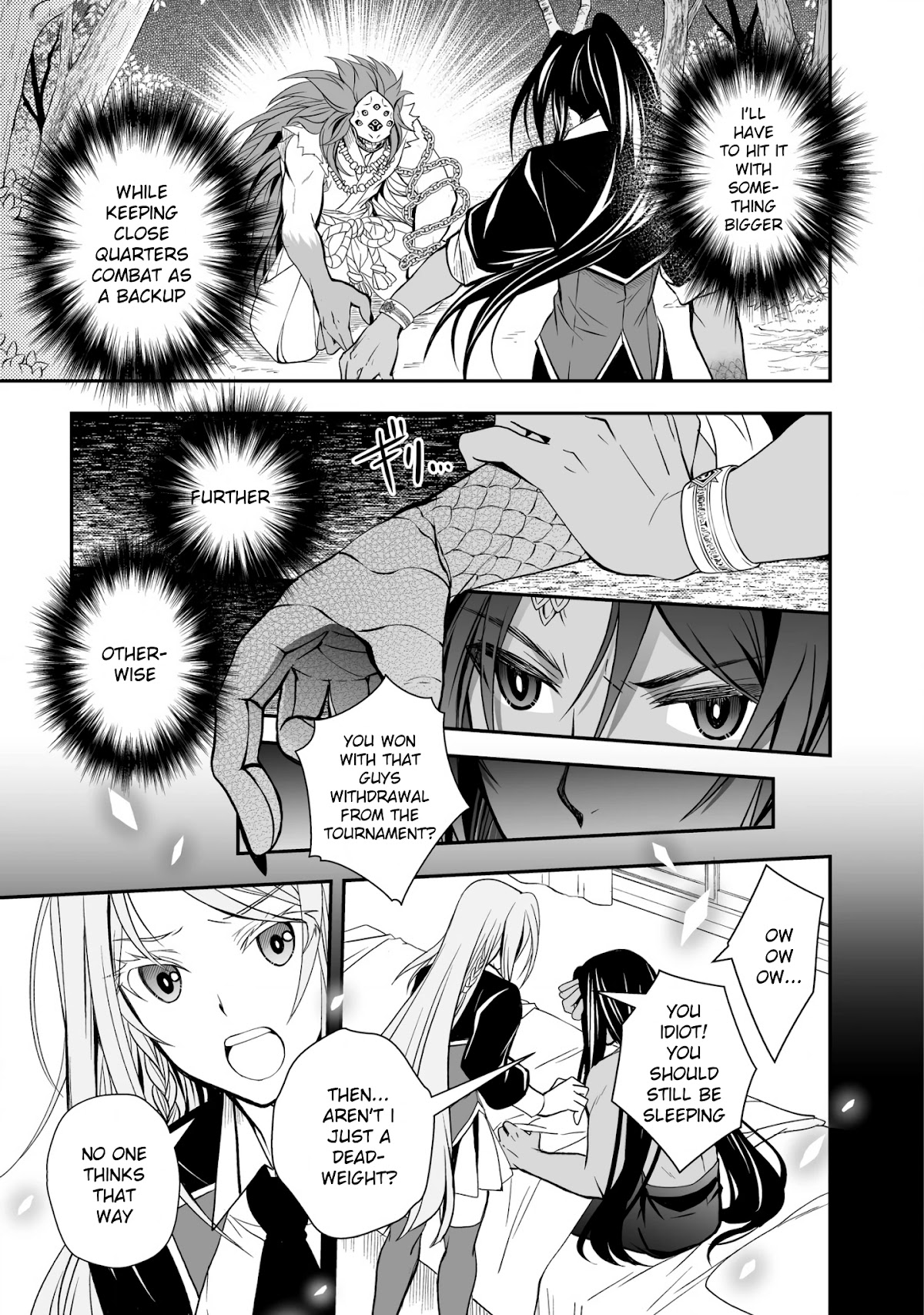 Level 1 no Saikyou kenja ~Noroi de sai kakyuu mahou shika tsukaenaikedo, kami no kanchigai de mugen no maryoku o te ni ire saikyou ni~ Chapter 20 page 9 - Chapter 20: Hagane Forest Arc, rapid developments! To oppose the fiend!