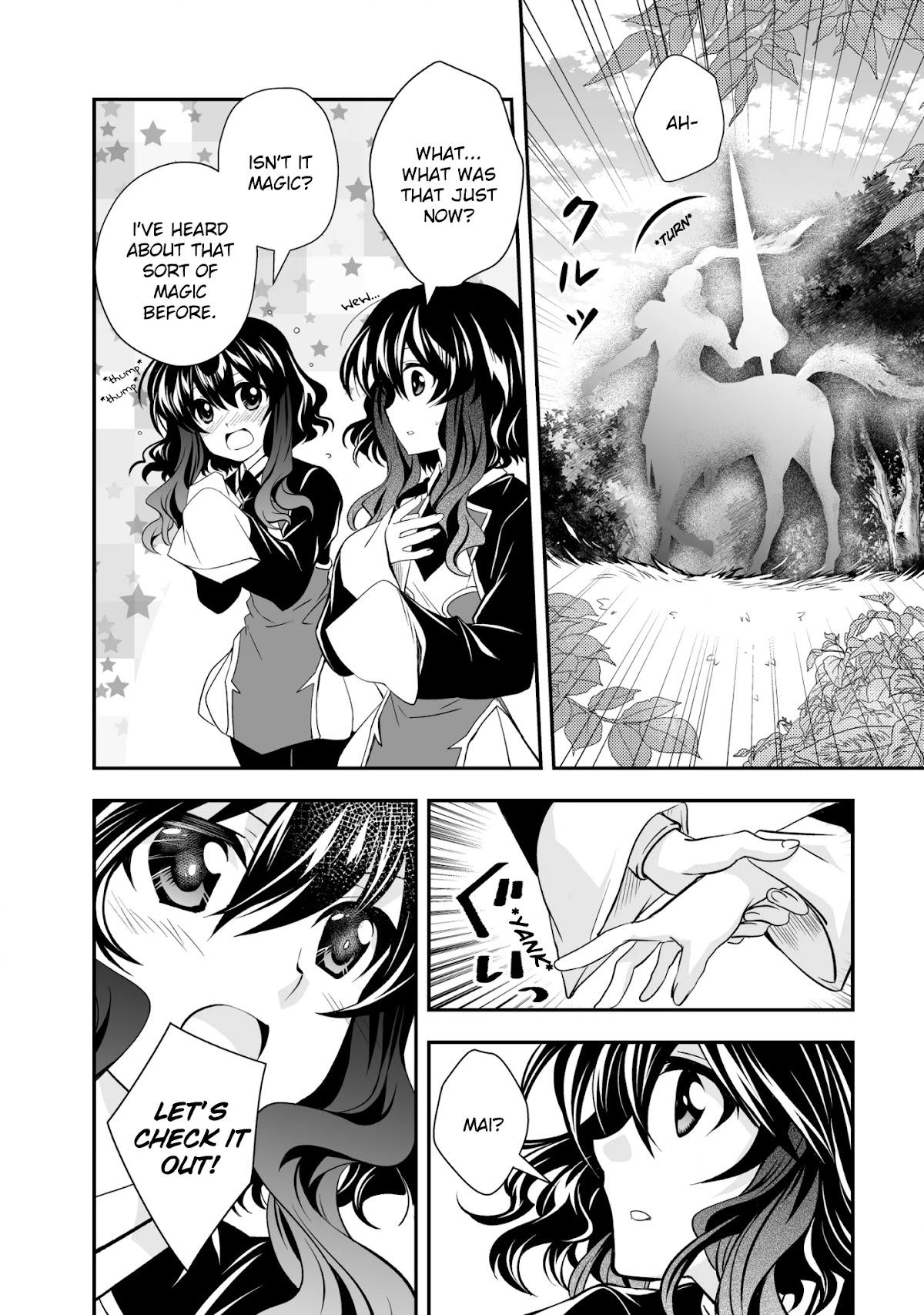 Level 1 no Saikyou kenja ~Noroi de sai kakyuu mahou shika tsukaenaikedo, kami no kanchigai de mugen no maryoku o te ni ire saikyou ni~ Chapter 21 page 10 - Chapter 21: Everyone believed in my magic
