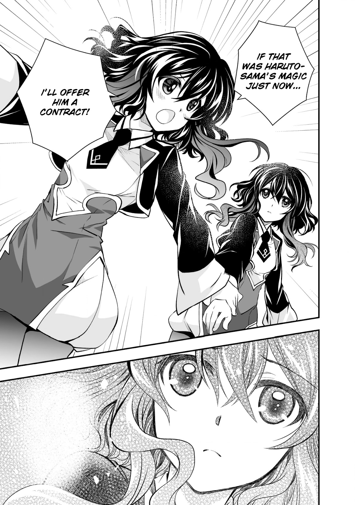 Level 1 no Saikyou kenja ~Noroi de sai kakyuu mahou shika tsukaenaikedo, kami no kanchigai de mugen no maryoku o te ni ire saikyou ni~ Chapter 21 page 11 - Chapter 21: Everyone believed in my magic