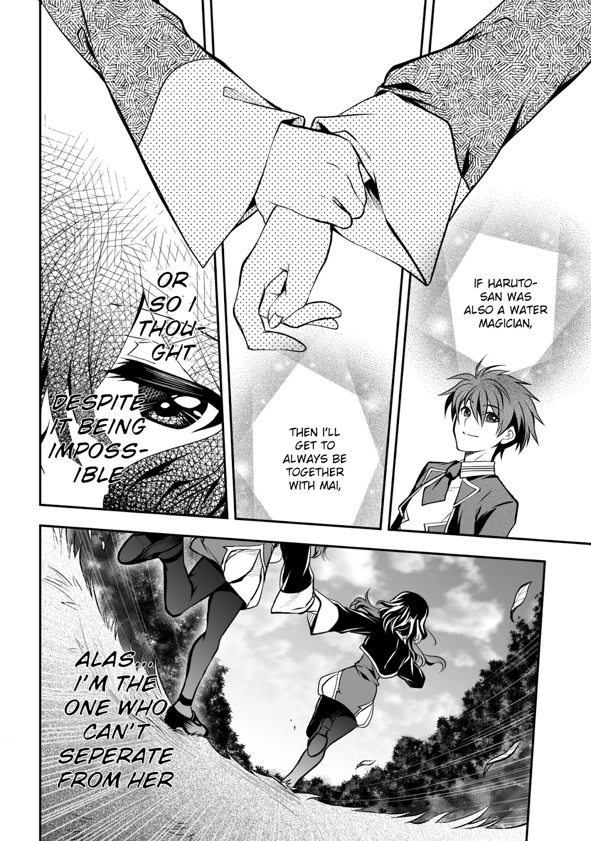 Level 1 no Saikyou kenja ~Noroi de sai kakyuu mahou shika tsukaenaikedo, kami no kanchigai de mugen no maryoku o te ni ire saikyou ni~ Chapter 21 page 12 - Chapter 21: Everyone believed in my magic