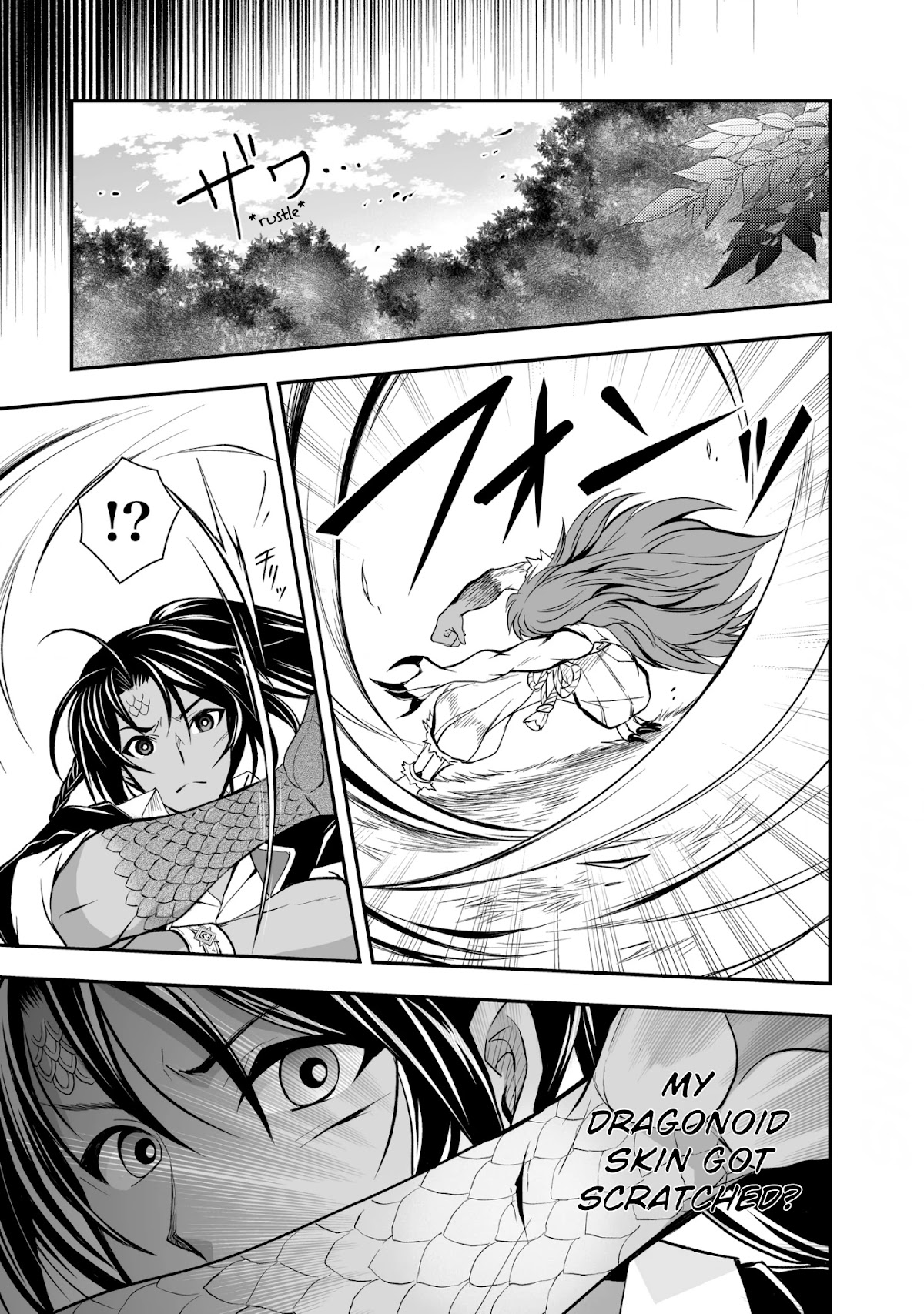 Level 1 no Saikyou kenja ~Noroi de sai kakyuu mahou shika tsukaenaikedo, kami no kanchigai de mugen no maryoku o te ni ire saikyou ni~ Chapter 21 page 13 - Chapter 21: Everyone believed in my magic