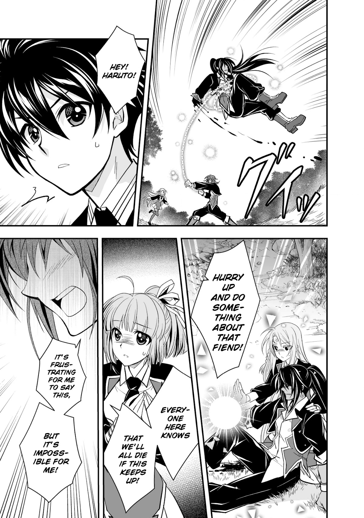 Level 1 no Saikyou kenja ~Noroi de sai kakyuu mahou shika tsukaenaikedo, kami no kanchigai de mugen no maryoku o te ni ire saikyou ni~ Chapter 21 page 17 - Chapter 21: Everyone believed in my magic