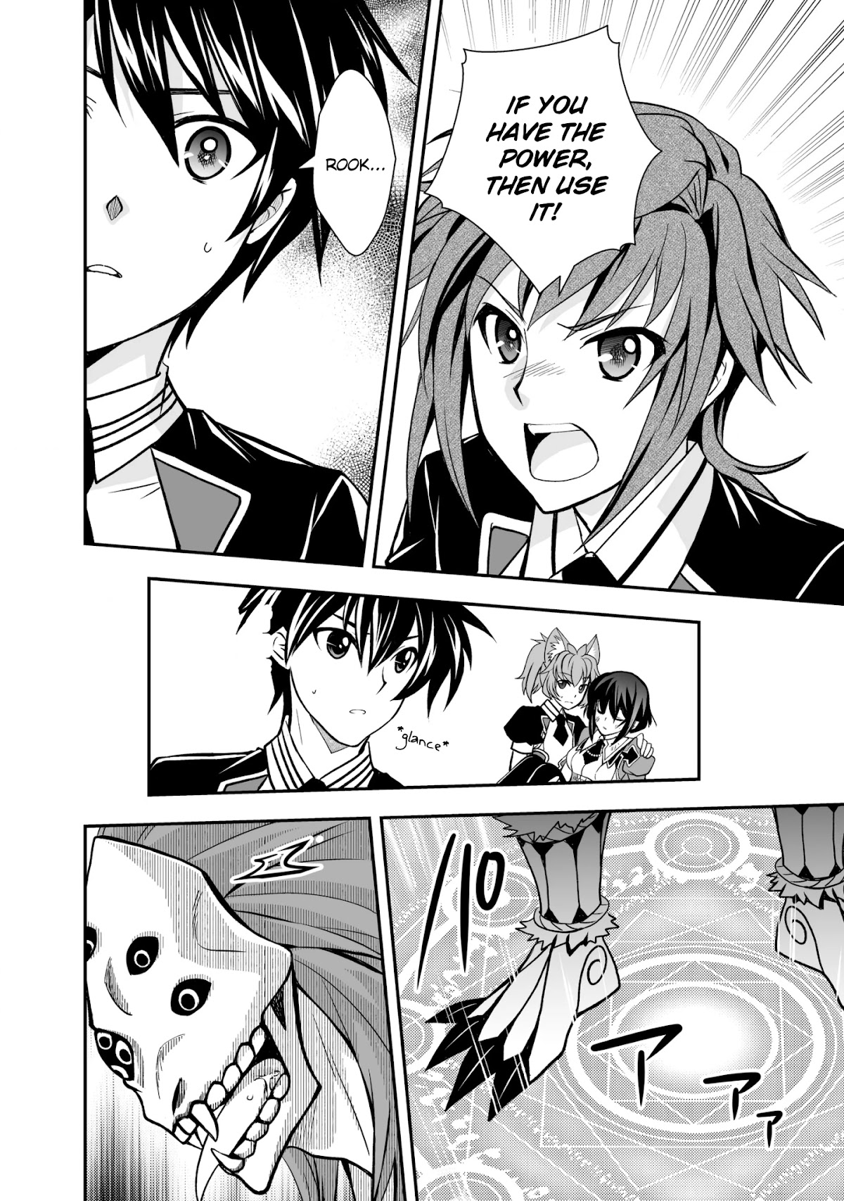 Level 1 no Saikyou kenja ~Noroi de sai kakyuu mahou shika tsukaenaikedo, kami no kanchigai de mugen no maryoku o te ni ire saikyou ni~ Chapter 21 page 18 - Chapter 21: Everyone believed in my magic