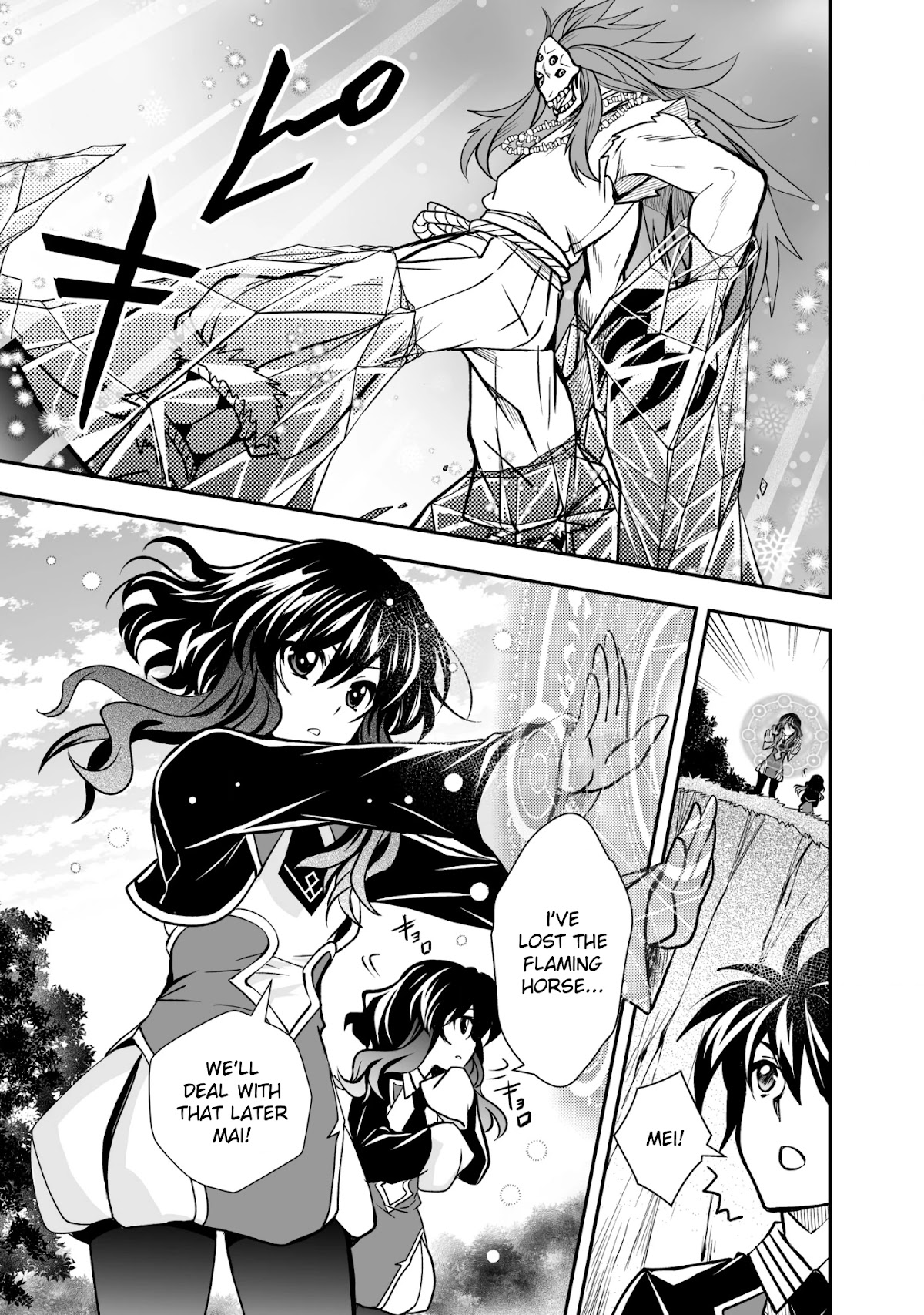 Level 1 no Saikyou kenja ~Noroi de sai kakyuu mahou shika tsukaenaikedo, kami no kanchigai de mugen no maryoku o te ni ire saikyou ni~ Chapter 21 page 19 - Chapter 21: Everyone believed in my magic