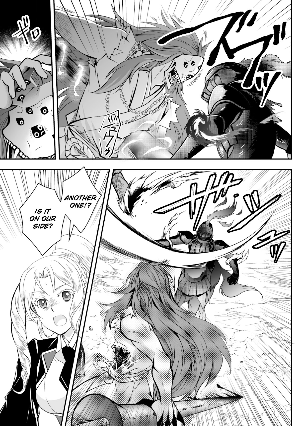 Level 1 no Saikyou kenja ~Noroi de sai kakyuu mahou shika tsukaenaikedo, kami no kanchigai de mugen no maryoku o te ni ire saikyou ni~ Chapter 21 page 21 - Chapter 21: Everyone believed in my magic