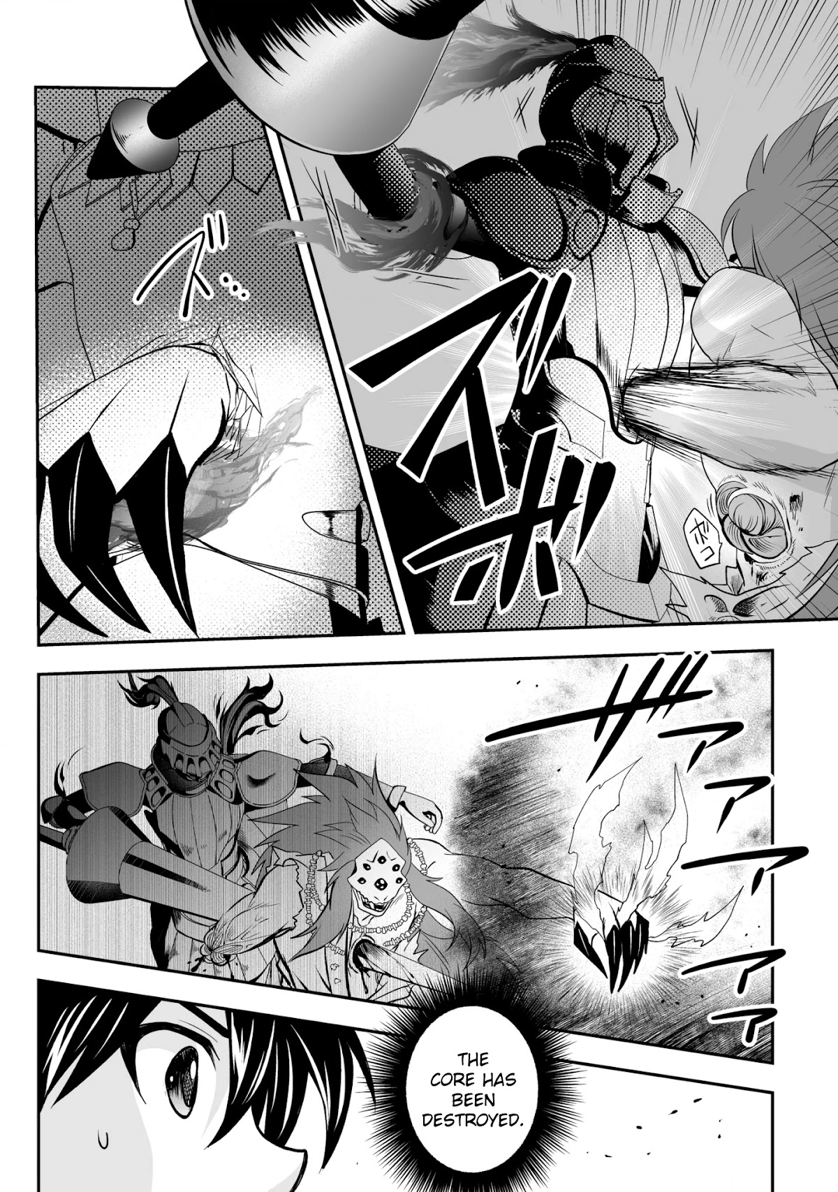 Level 1 no Saikyou kenja ~Noroi de sai kakyuu mahou shika tsukaenaikedo, kami no kanchigai de mugen no maryoku o te ni ire saikyou ni~ Chapter 21 page 22 - Chapter 21: Everyone believed in my magic