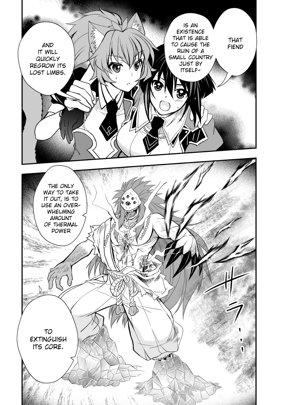 Level 1 no Saikyou kenja ~Noroi de sai kakyuu mahou shika tsukaenaikedo, kami no kanchigai de mugen no maryoku o te ni ire saikyou ni~ Chapter 21 page 27 - Chapter 21: Everyone believed in my magic