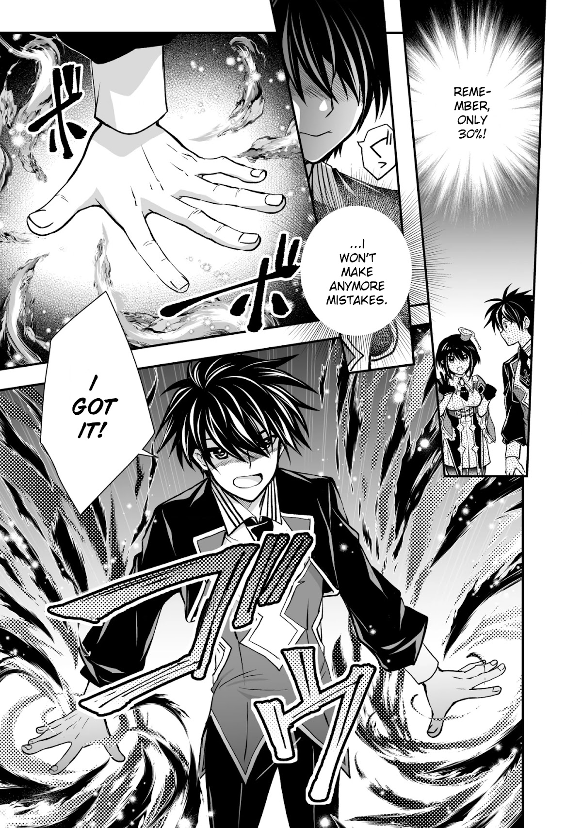 Level 1 no Saikyou kenja ~Noroi de sai kakyuu mahou shika tsukaenaikedo, kami no kanchigai de mugen no maryoku o te ni ire saikyou ni~ Chapter 21 page 29 - Chapter 21: Everyone believed in my magic
