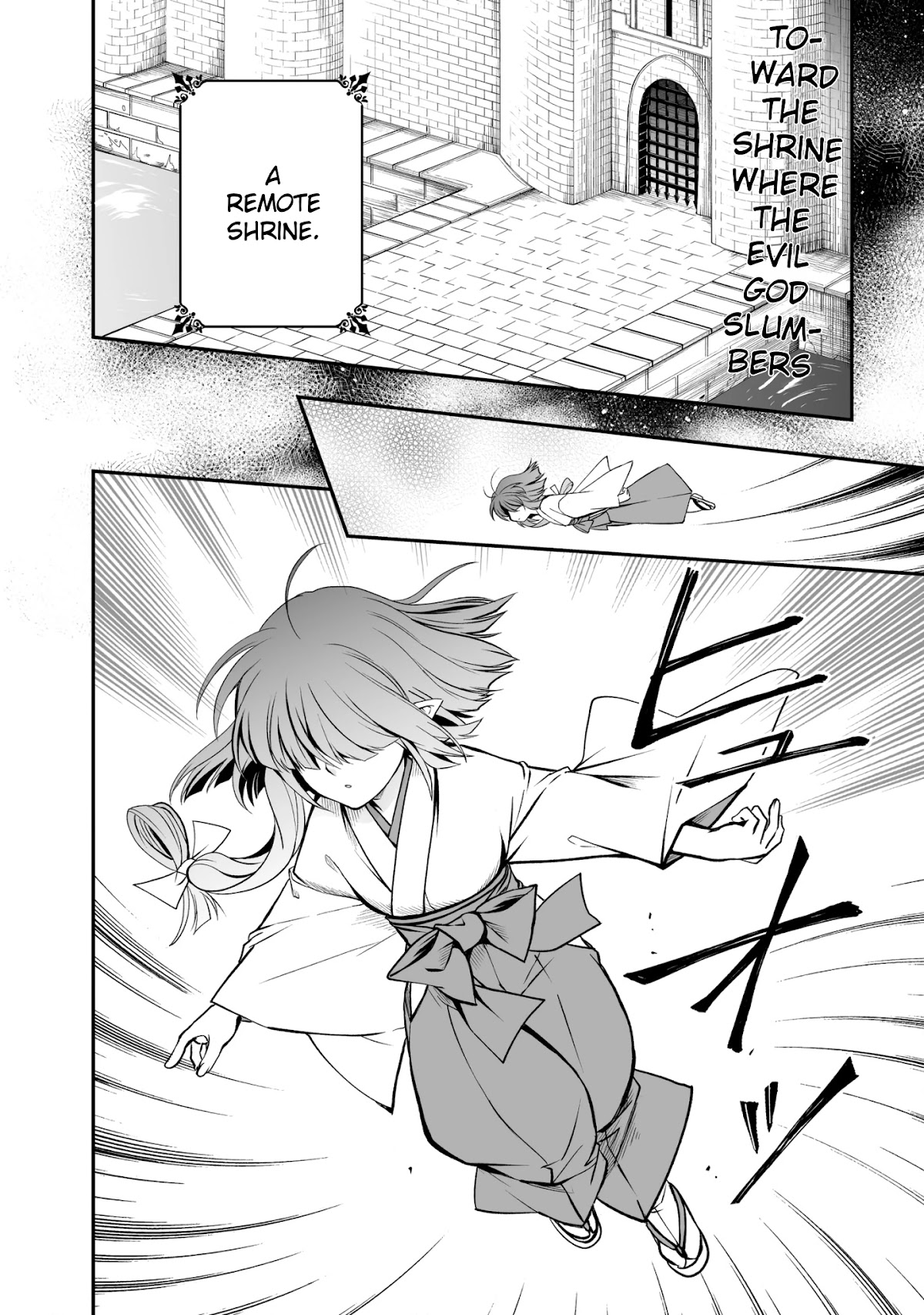 Level 1 no Saikyou kenja ~Noroi de sai kakyuu mahou shika tsukaenaikedo, kami no kanchigai de mugen no maryoku o te ni ire saikyou ni~ Chapter 22 page 2 - Chapter 22: Summoning a spirit with my elementary level magic