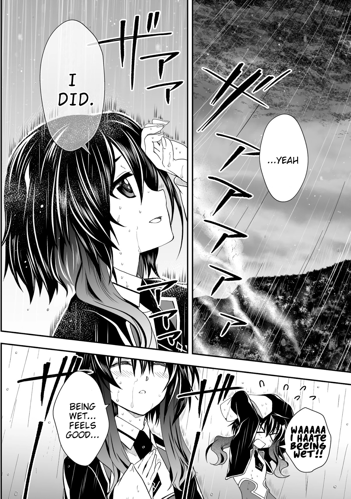 Level 1 no Saikyou kenja ~Noroi de sai kakyuu mahou shika tsukaenaikedo, kami no kanchigai de mugen no maryoku o te ni ire saikyou ni~ Chapter 23 page 12 - Chapter 23: The time for my level to be revealed has come.