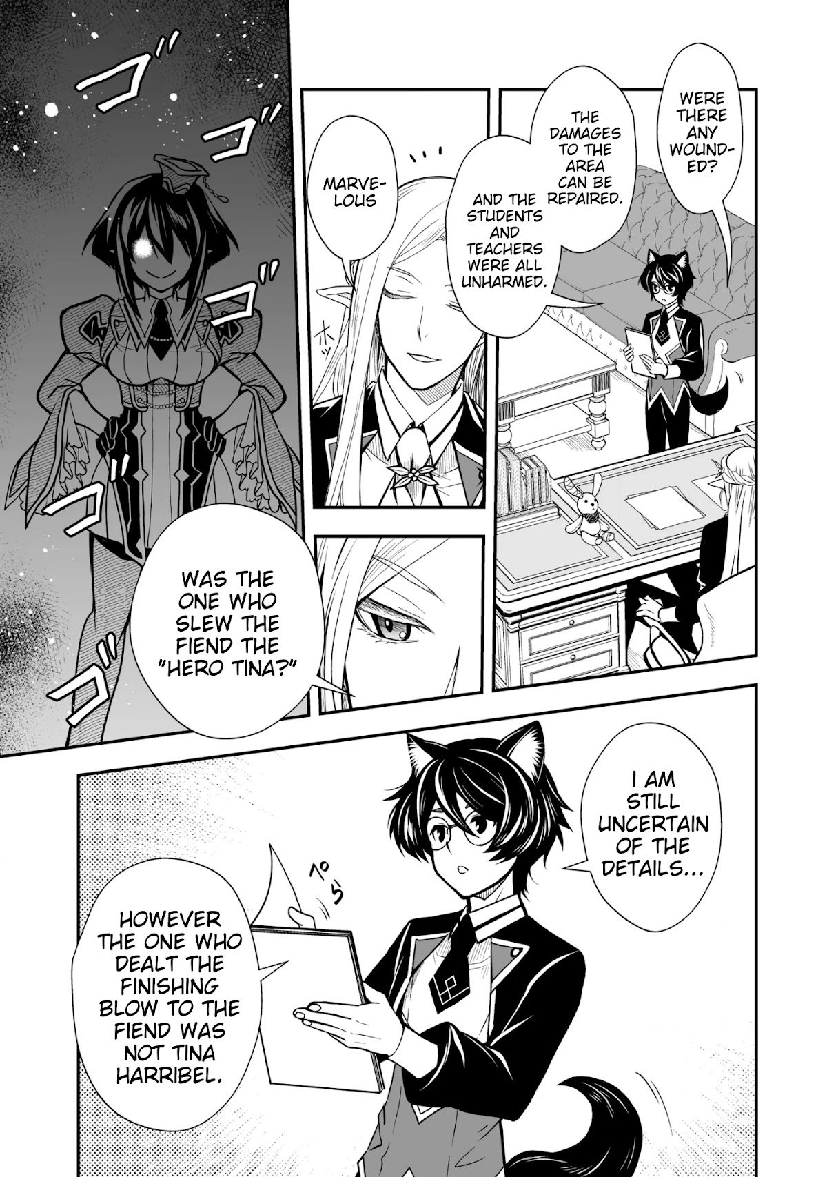 Level 1 no Saikyou kenja ~Noroi de sai kakyuu mahou shika tsukaenaikedo, kami no kanchigai de mugen no maryoku o te ni ire saikyou ni~ Chapter 23 page 15 - Chapter 23: The time for my level to be revealed has come.