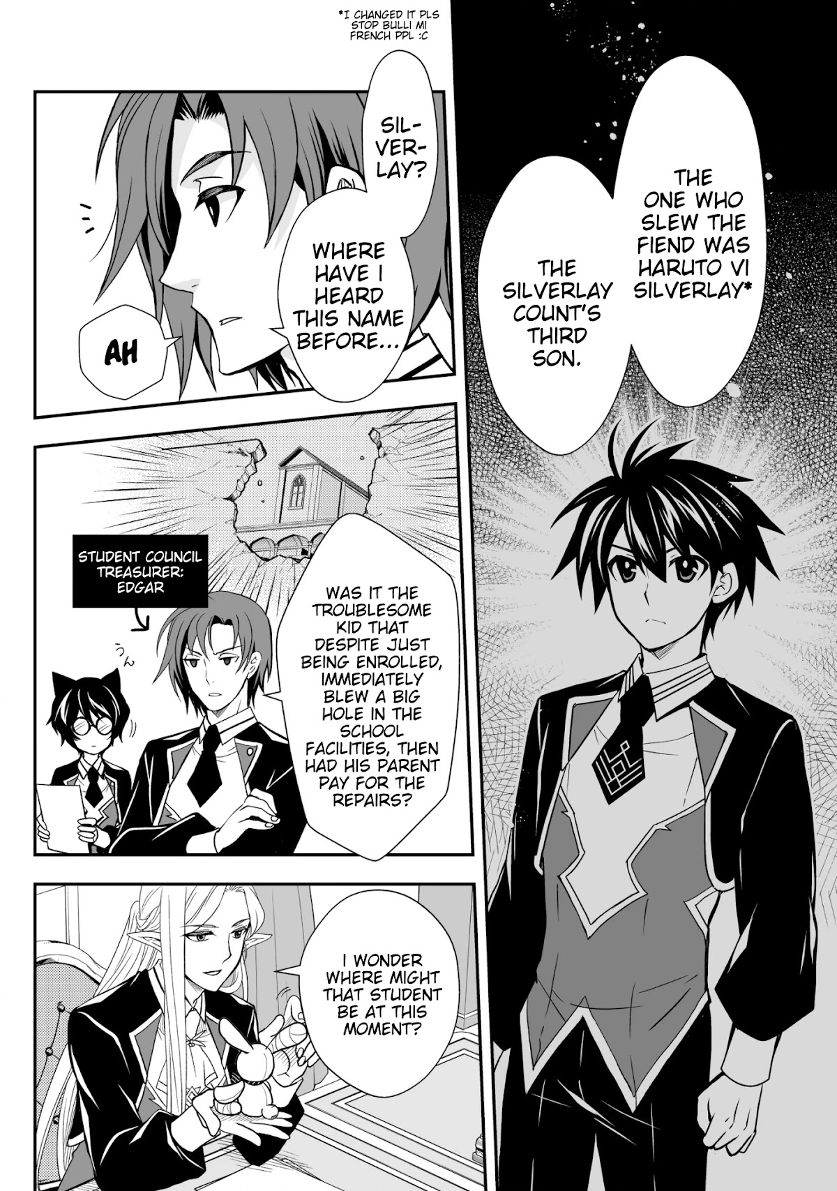 Level 1 no Saikyou kenja ~Noroi de sai kakyuu mahou shika tsukaenaikedo, kami no kanchigai de mugen no maryoku o te ni ire saikyou ni~ Chapter 23 page 16 - Chapter 23: The time for my level to be revealed has come.