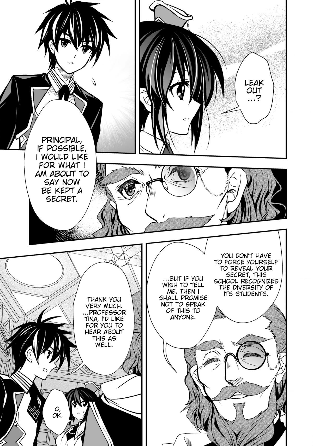 Level 1 no Saikyou kenja ~Noroi de sai kakyuu mahou shika tsukaenaikedo, kami no kanchigai de mugen no maryoku o te ni ire saikyou ni~ Chapter 23 page 21 - Chapter 23: The time for my level to be revealed has come.