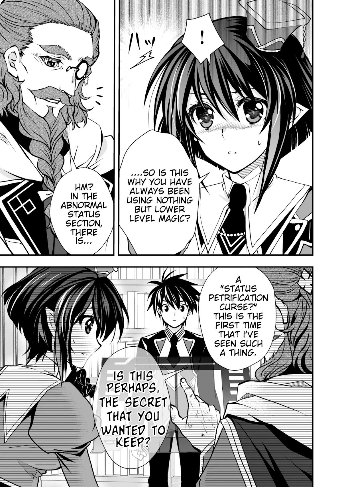 Level 1 no Saikyou kenja ~Noroi de sai kakyuu mahou shika tsukaenaikedo, kami no kanchigai de mugen no maryoku o te ni ire saikyou ni~ Chapter 23 page 23 - Chapter 23: The time for my level to be revealed has come.