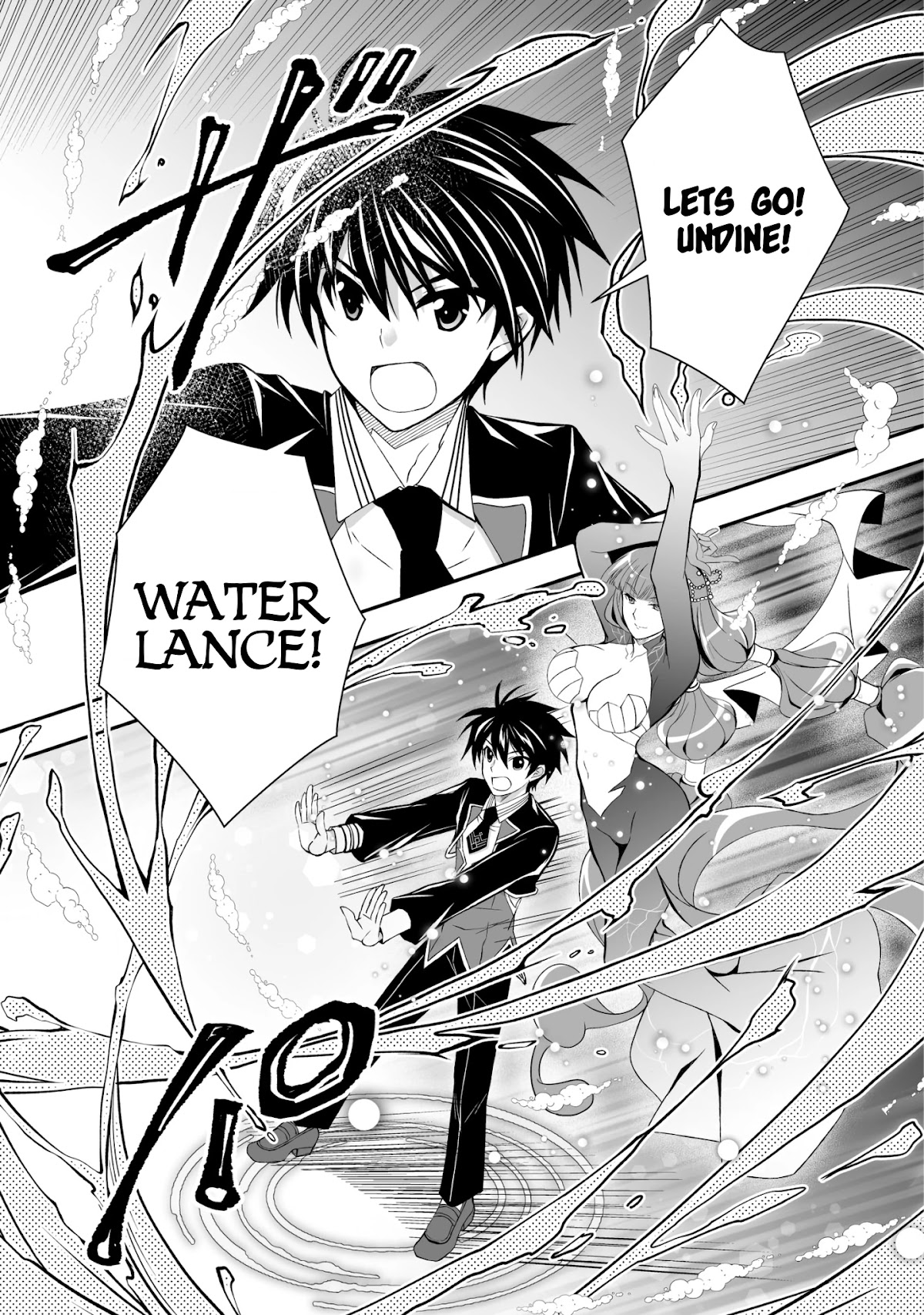 Level 1 no Saikyou kenja ~Noroi de sai kakyuu mahou shika tsukaenaikedo, kami no kanchigai de mugen no maryoku o te ni ire saikyou ni~ Chapter 23 page 3 - Chapter 23: The time for my level to be revealed has come.