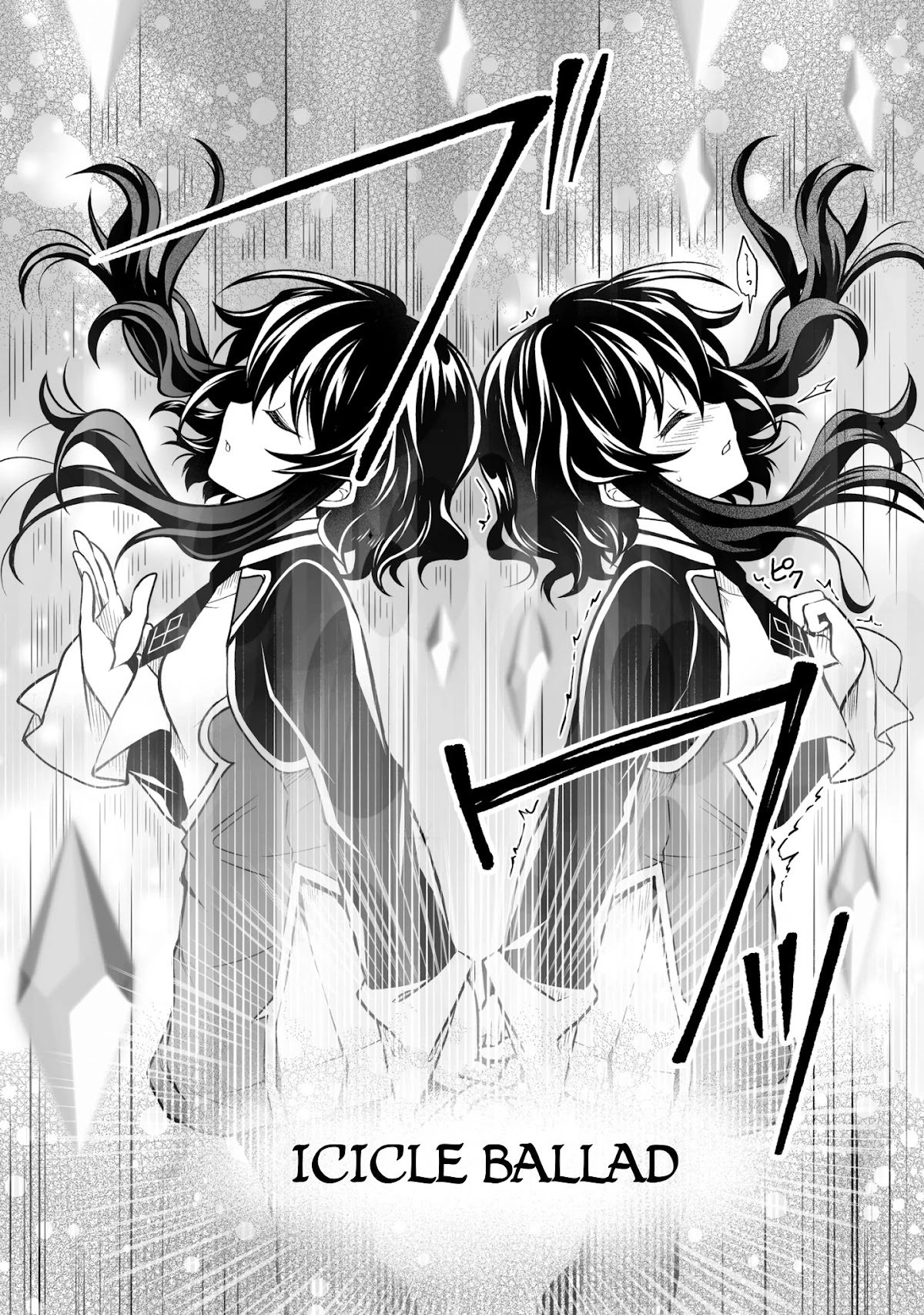 Level 1 no Saikyou kenja ~Noroi de sai kakyuu mahou shika tsukaenaikedo, kami no kanchigai de mugen no maryoku o te ni ire saikyou ni~ Chapter 23 page 6 - Chapter 23: The time for my level to be revealed has come.