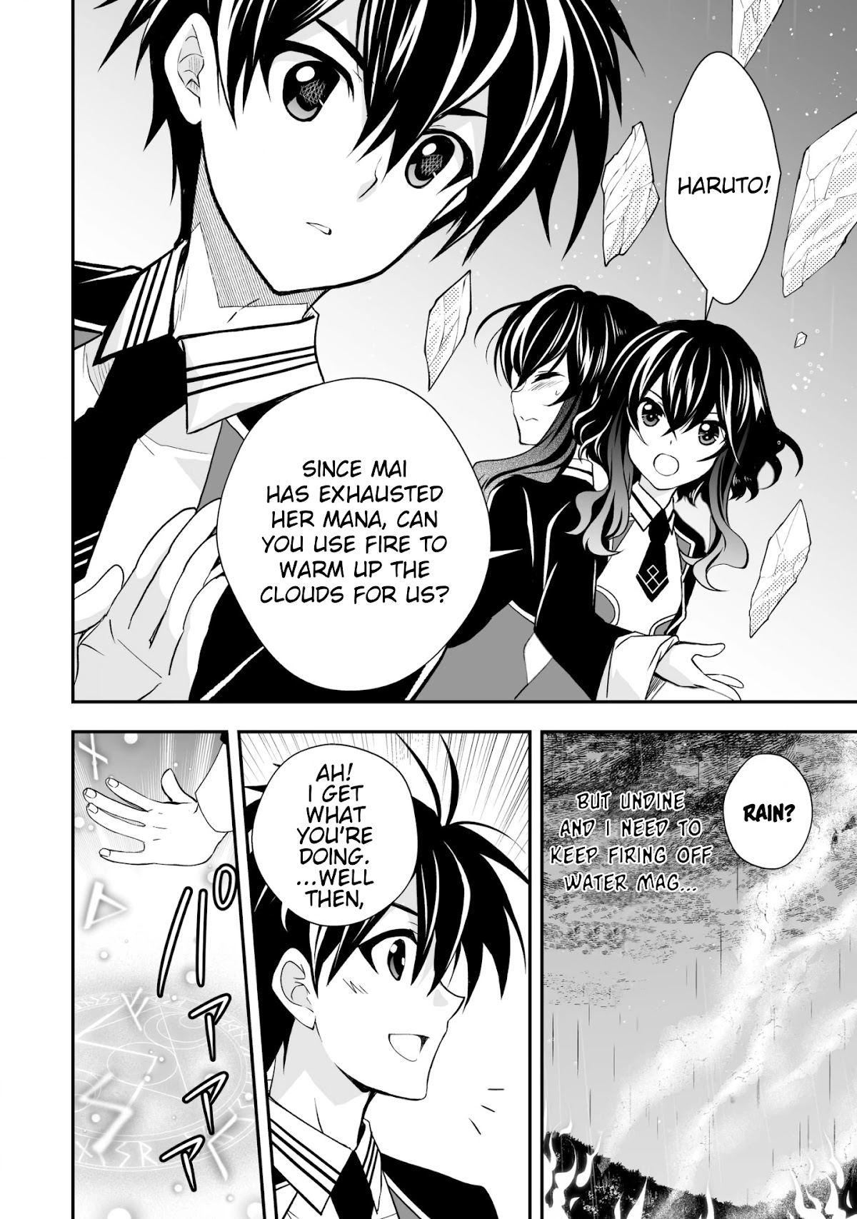 Level 1 no Saikyou kenja ~Noroi de sai kakyuu mahou shika tsukaenaikedo, kami no kanchigai de mugen no maryoku o te ni ire saikyou ni~ Chapter 23 page 8 - Chapter 23: The time for my level to be revealed has come.
