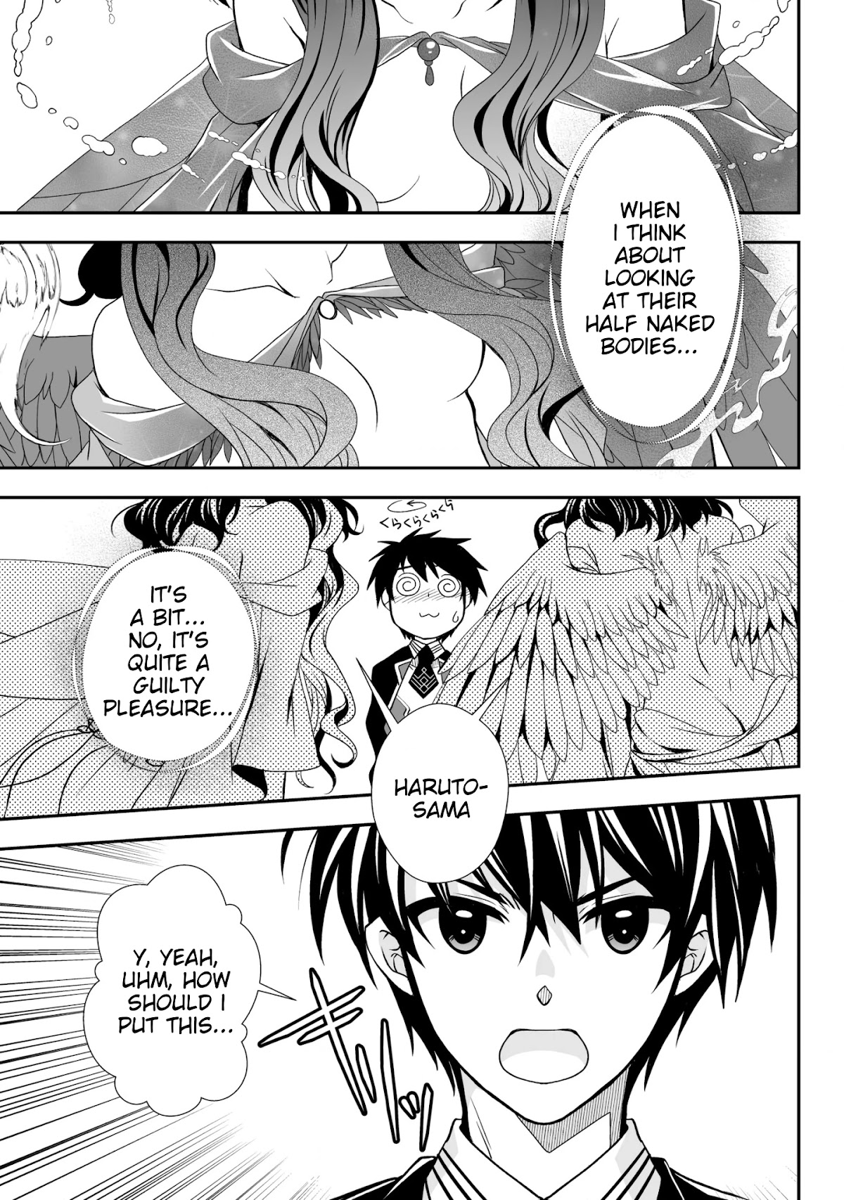 Level 1 no Saikyou kenja ~Noroi de sai kakyuu mahou shika tsukaenaikedo, kami no kanchigai de mugen no maryoku o te ni ire saikyou ni~ Chapter 24 page 19 - Chapter 24: I found out my classmate's identity