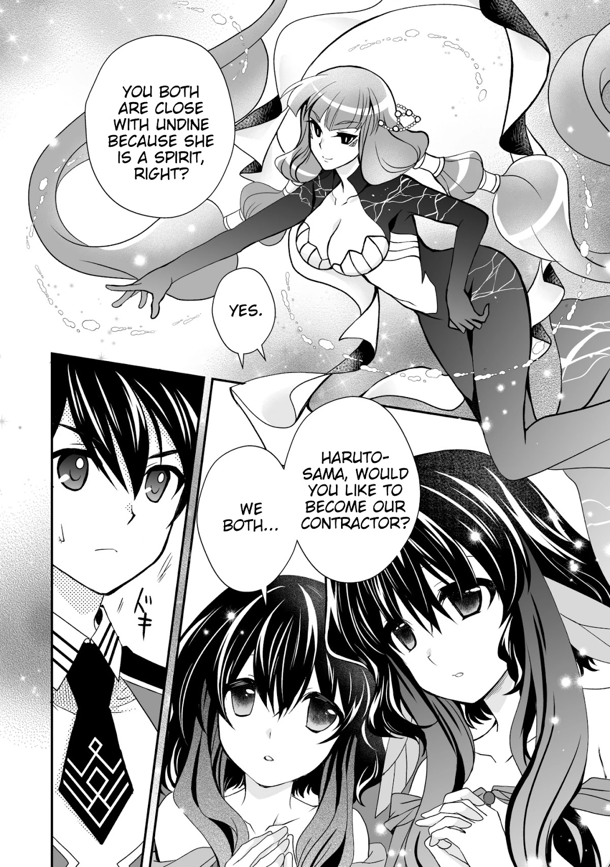 Level 1 no Saikyou kenja ~Noroi de sai kakyuu mahou shika tsukaenaikedo, kami no kanchigai de mugen no maryoku o te ni ire saikyou ni~ Chapter 24 page 20 - Chapter 24: I found out my classmate's identity