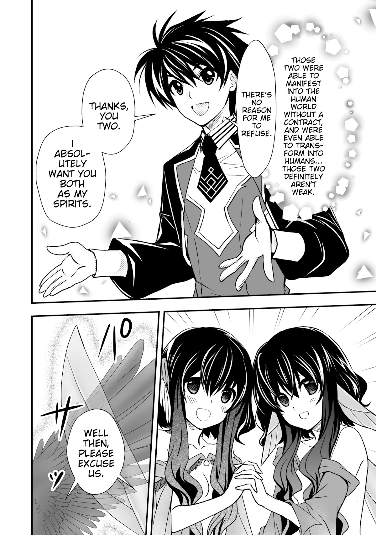 Level 1 no Saikyou kenja ~Noroi de sai kakyuu mahou shika tsukaenaikedo, kami no kanchigai de mugen no maryoku o te ni ire saikyou ni~ Chapter 24 page 22 - Chapter 24: I found out my classmate's identity