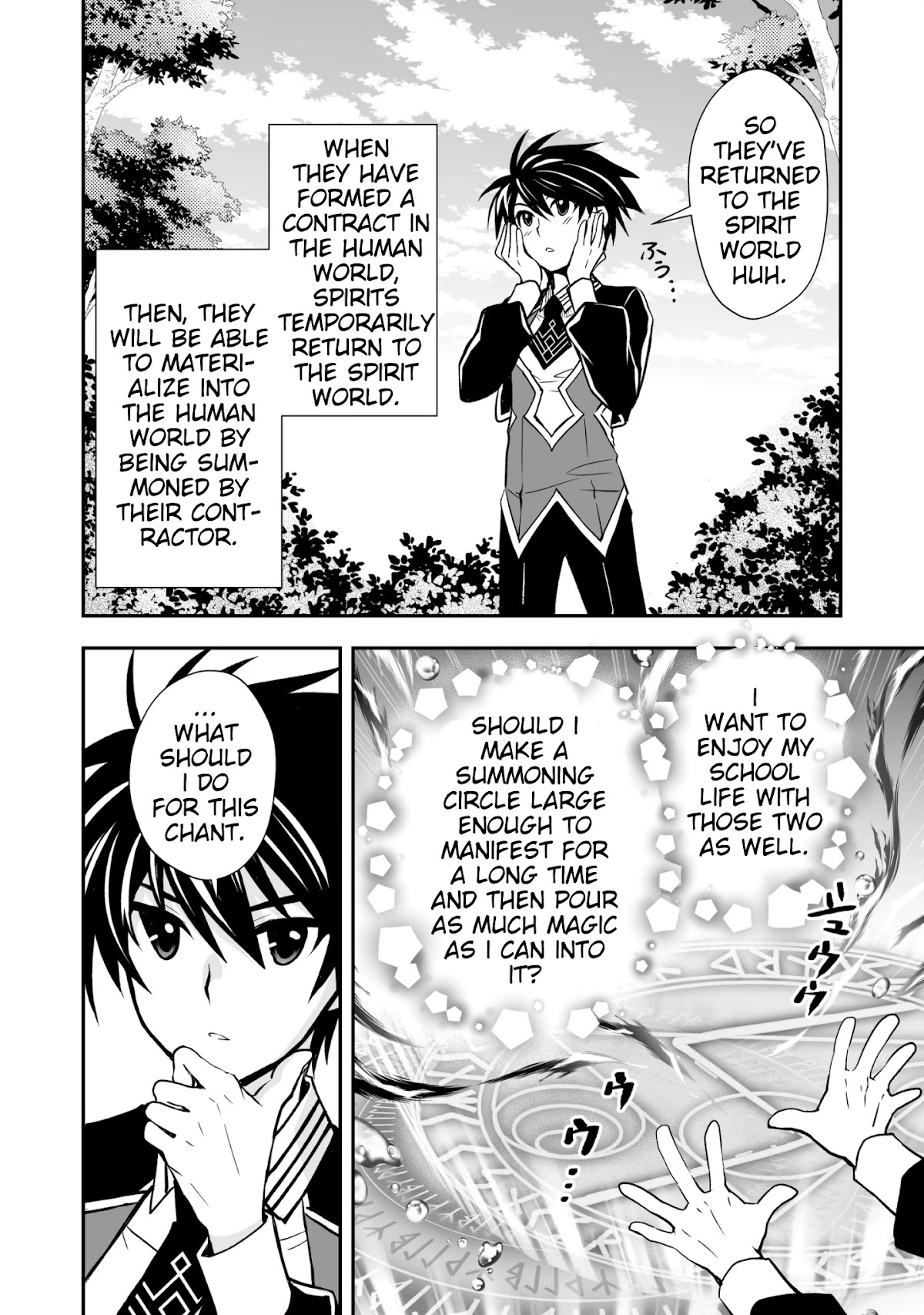 Level 1 no Saikyou kenja ~Noroi de sai kakyuu mahou shika tsukaenaikedo, kami no kanchigai de mugen no maryoku o te ni ire saikyou ni~ Chapter 24 page 24 - Chapter 24: I found out my classmate's identity