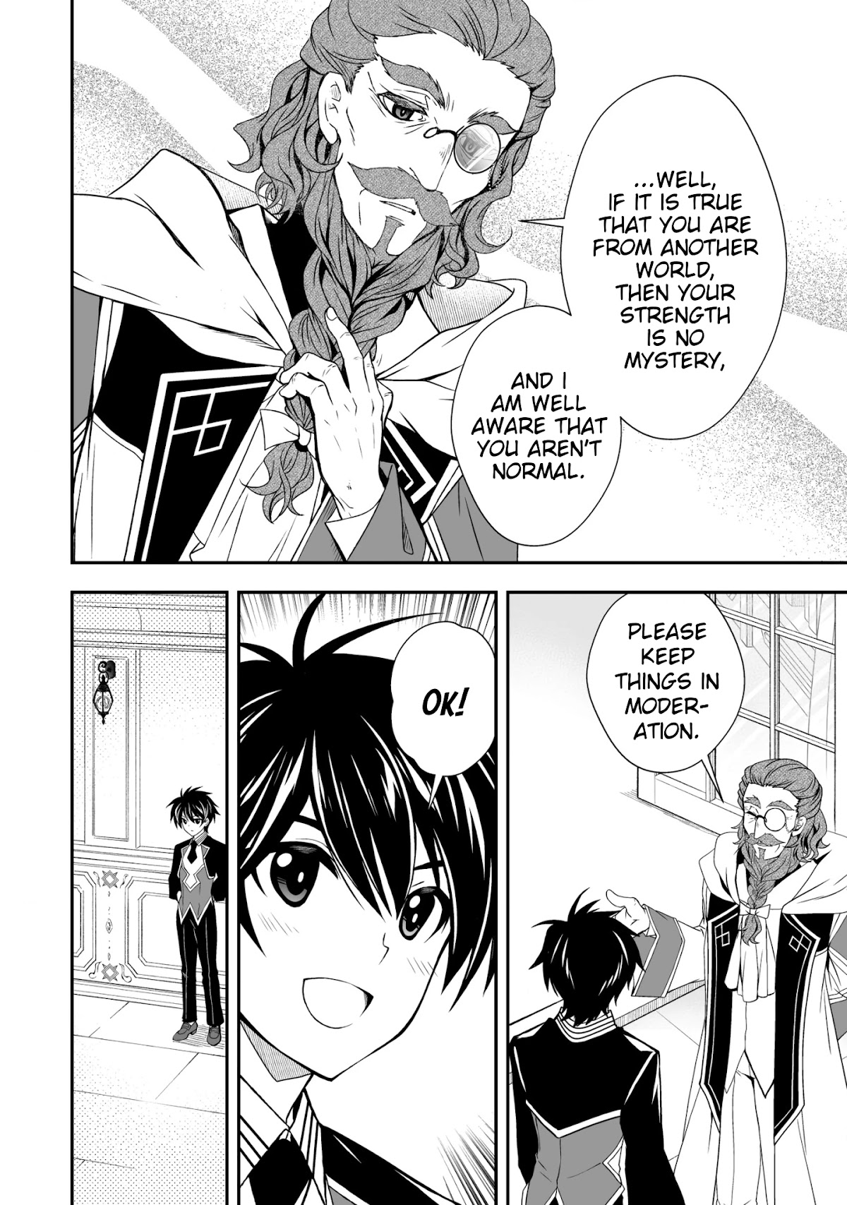 Level 1 no Saikyou kenja ~Noroi de sai kakyuu mahou shika tsukaenaikedo, kami no kanchigai de mugen no maryoku o te ni ire saikyou ni~ Chapter 24 page 8 - Chapter 24: I found out my classmate's identity