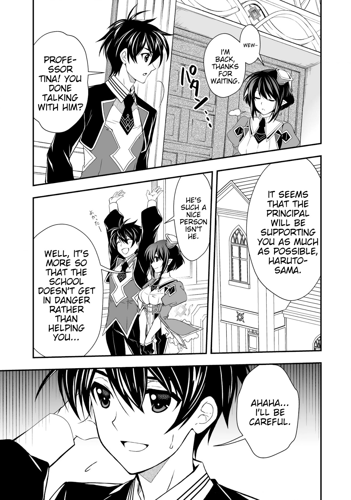 Level 1 no Saikyou kenja ~Noroi de sai kakyuu mahou shika tsukaenaikedo, kami no kanchigai de mugen no maryoku o te ni ire saikyou ni~ Chapter 24 page 9 - Chapter 24: I found out my classmate's identity
