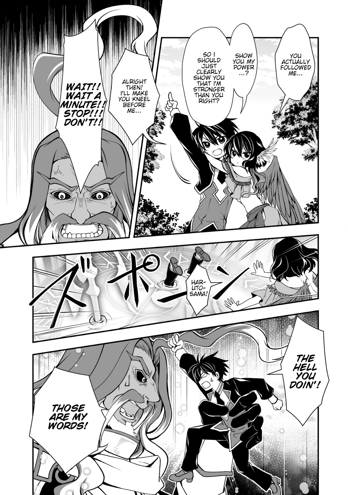 Level 1 no Saikyou kenja ~Noroi de sai kakyuu mahou shika tsukaenaikedo, kami no kanchigai de mugen no maryoku o te ni ire saikyou ni~ Chapter 25 page 15 - Chapter 25: The one I summoned was some old guy (spirit)