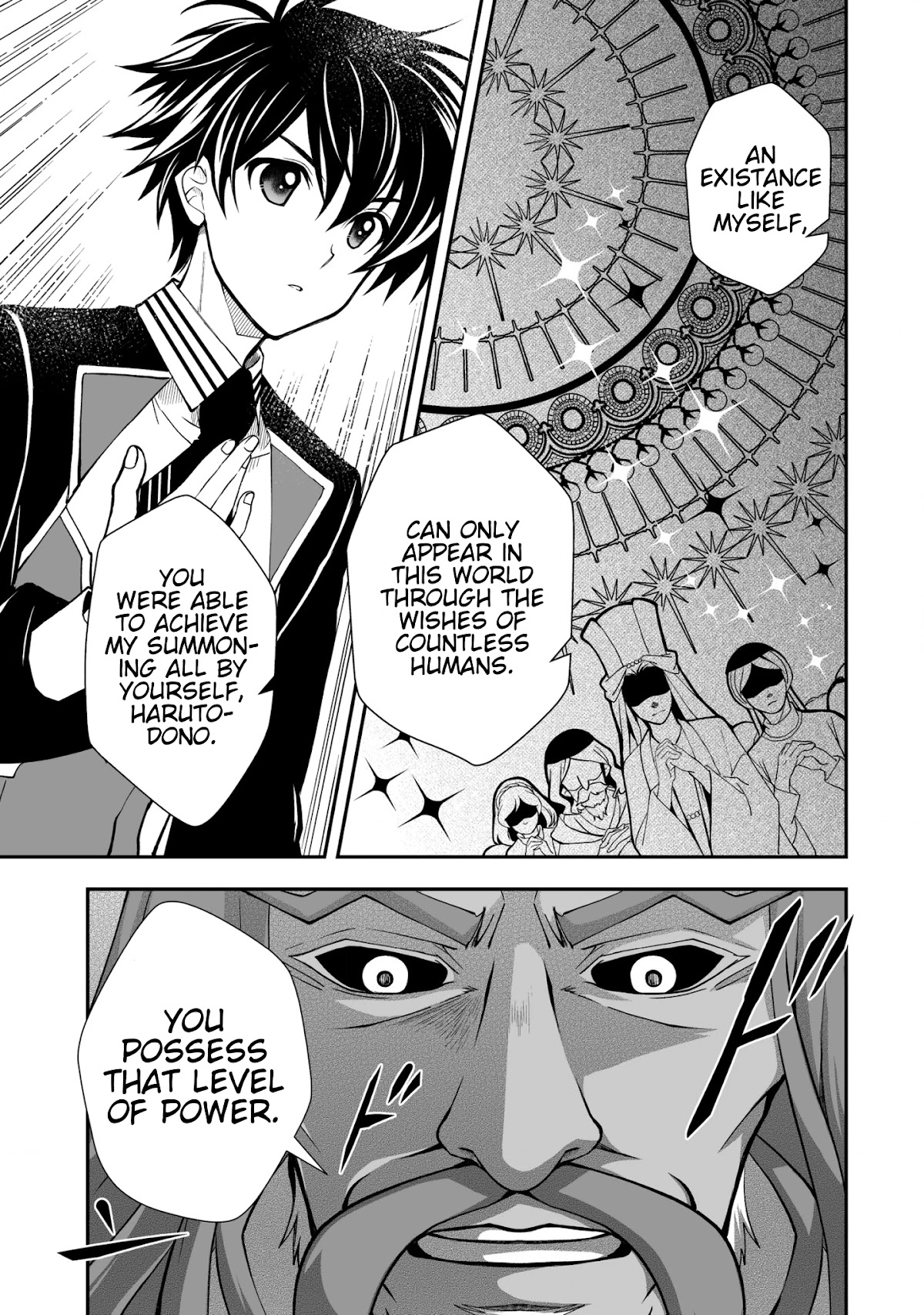 Level 1 no Saikyou kenja ~Noroi de sai kakyuu mahou shika tsukaenaikedo, kami no kanchigai de mugen no maryoku o te ni ire saikyou ni~ Chapter 25 page 17 - Chapter 25: The one I summoned was some old guy (spirit)