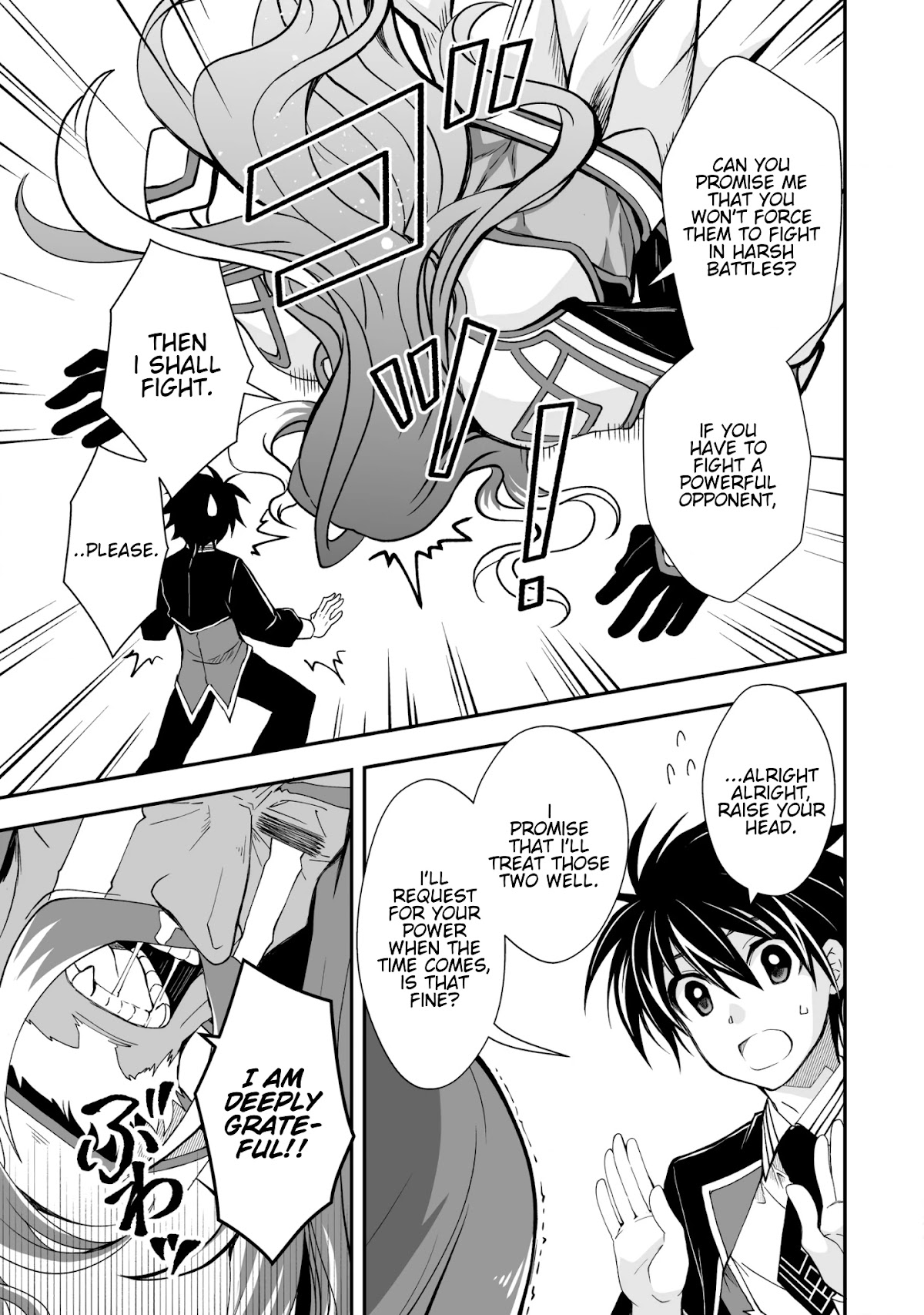 Level 1 no Saikyou kenja ~Noroi de sai kakyuu mahou shika tsukaenaikedo, kami no kanchigai de mugen no maryoku o te ni ire saikyou ni~ Chapter 25 page 19 - Chapter 25: The one I summoned was some old guy (spirit)