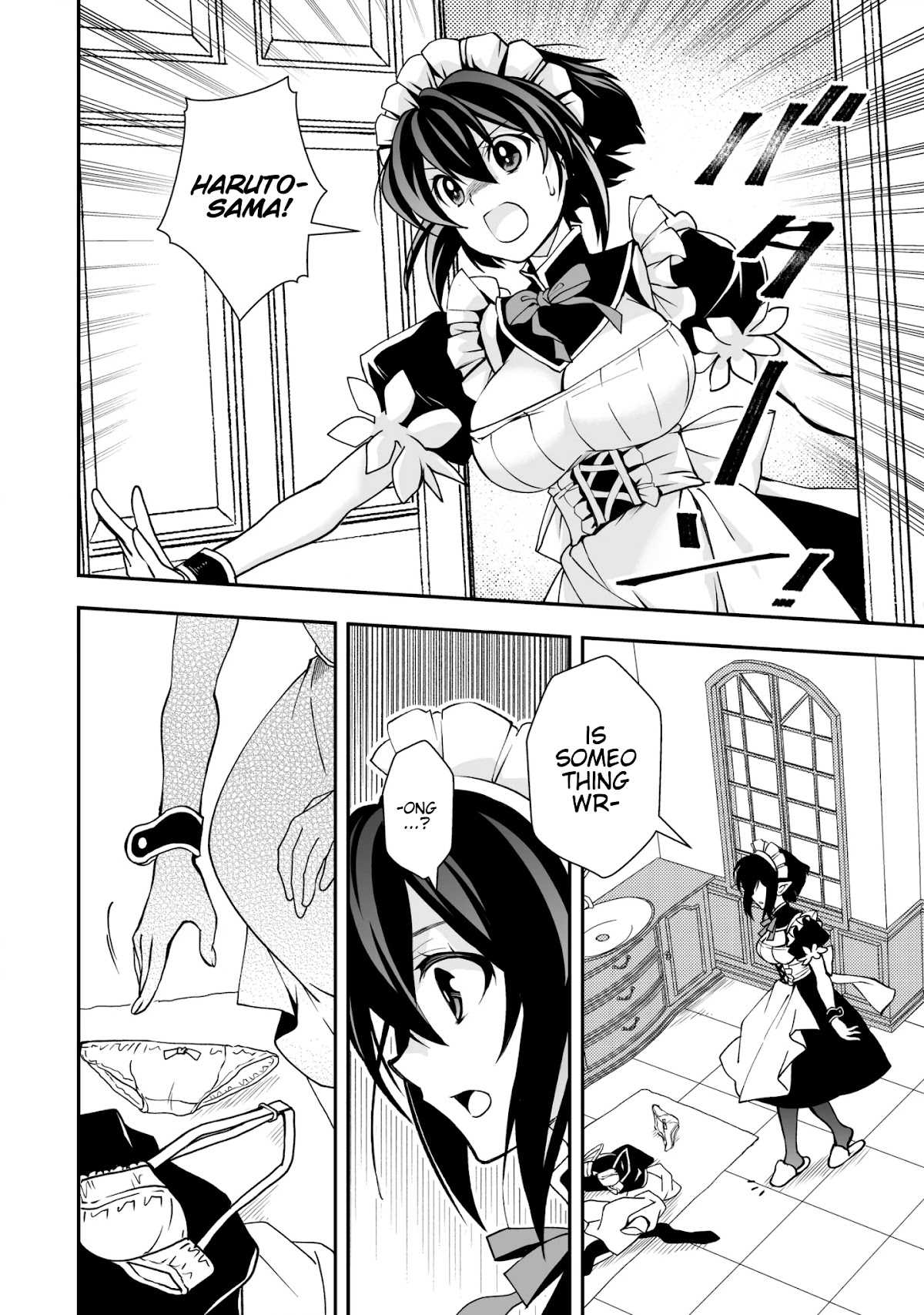 Level 1 no Saikyou kenja ~Noroi de sai kakyuu mahou shika tsukaenaikedo, kami no kanchigai de mugen no maryoku o te ni ire saikyou ni~ Chapter 25 page 22 - Chapter 25: The one I summoned was some old guy (spirit)