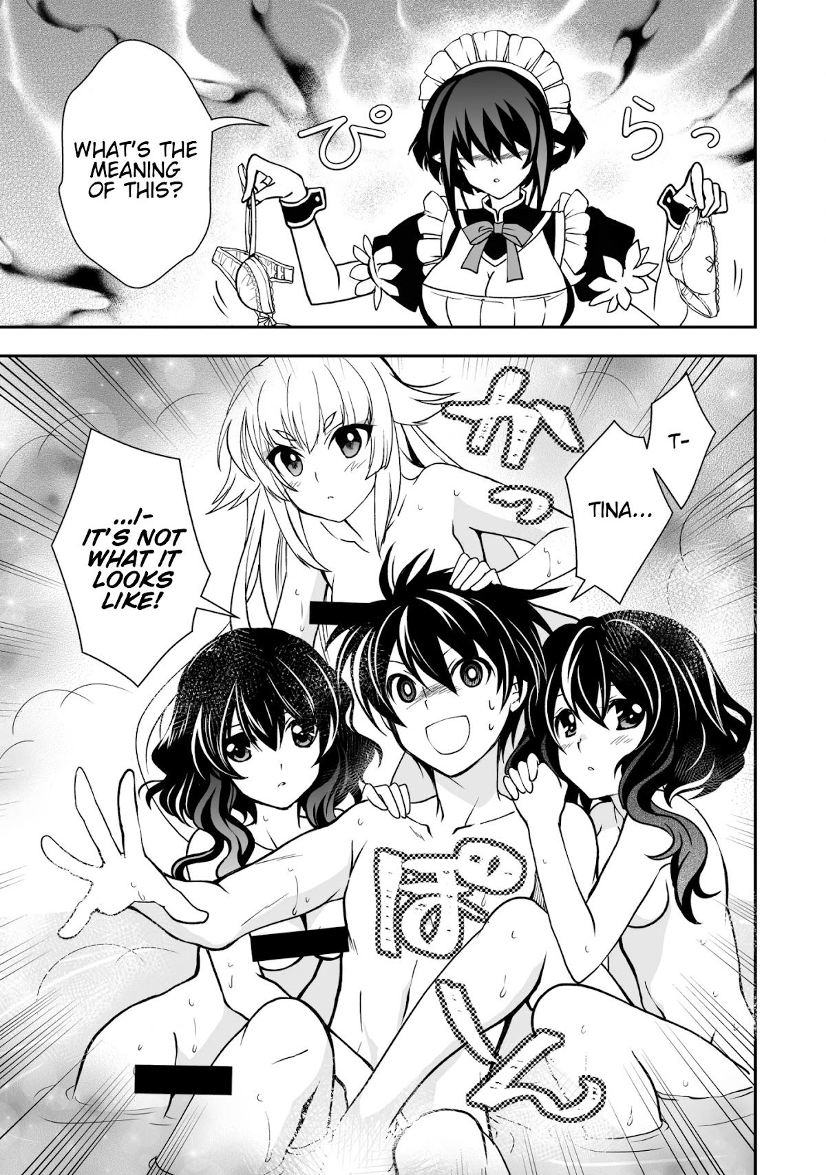 Level 1 no Saikyou kenja ~Noroi de sai kakyuu mahou shika tsukaenaikedo, kami no kanchigai de mugen no maryoku o te ni ire saikyou ni~ Chapter 25 page 23 - Chapter 25: The one I summoned was some old guy (spirit)