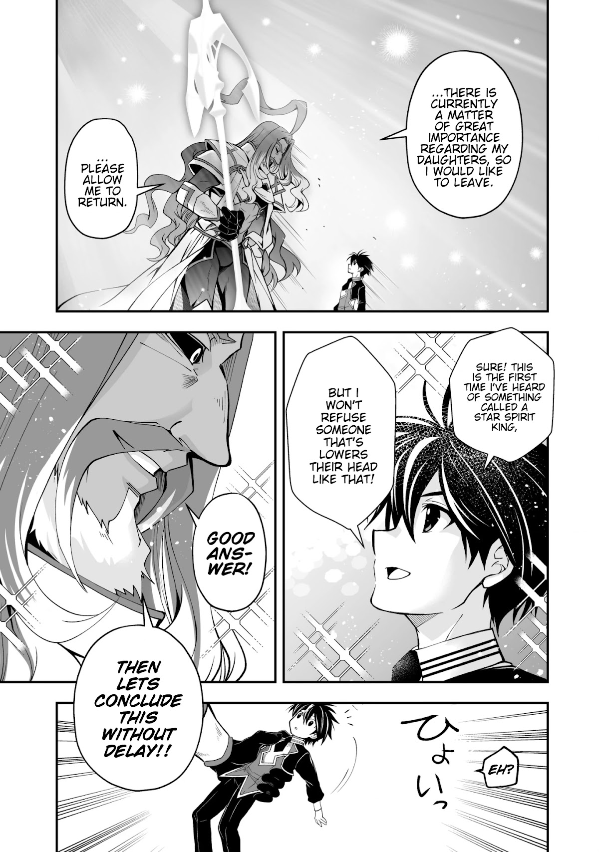 Level 1 no Saikyou kenja ~Noroi de sai kakyuu mahou shika tsukaenaikedo, kami no kanchigai de mugen no maryoku o te ni ire saikyou ni~ Chapter 25 page 5 - Chapter 25: The one I summoned was some old guy (spirit)