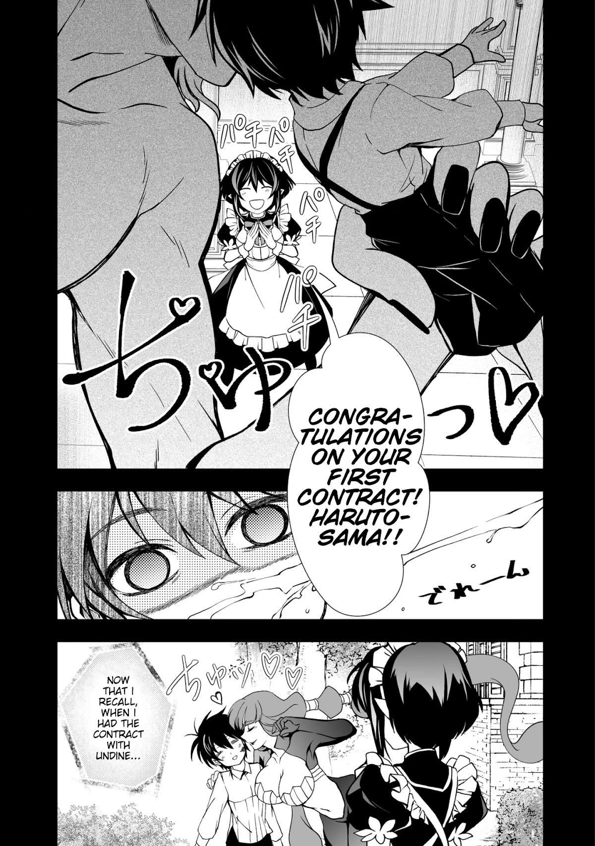 Level 1 no Saikyou kenja ~Noroi de sai kakyuu mahou shika tsukaenaikedo, kami no kanchigai de mugen no maryoku o te ni ire saikyou ni~ Chapter 25 page 9 - Chapter 25: The one I summoned was some old guy (spirit)