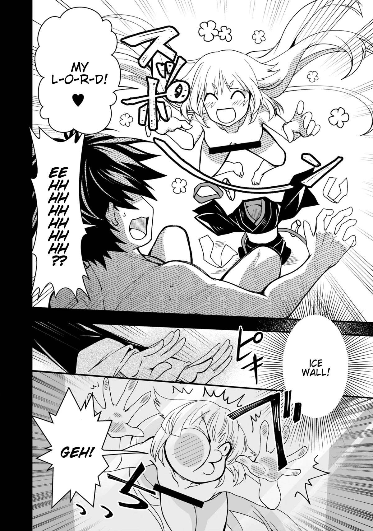 Level 1 no Saikyou kenja ~Noroi de sai kakyuu mahou shika tsukaenaikedo, kami no kanchigai de mugen no maryoku o te ni ire saikyou ni~ Chapter 26.1 page 10 - Chapter 26.1: I accidentally made my personal maid angry (First Half)