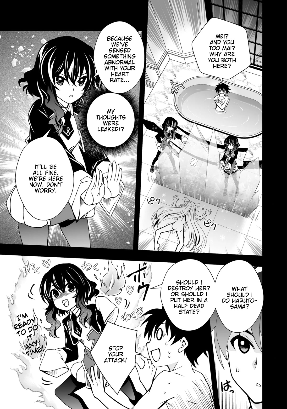 Level 1 no Saikyou kenja ~Noroi de sai kakyuu mahou shika tsukaenaikedo, kami no kanchigai de mugen no maryoku o te ni ire saikyou ni~ Chapter 26.1 page 11 - Chapter 26.1: I accidentally made my personal maid angry (First Half)