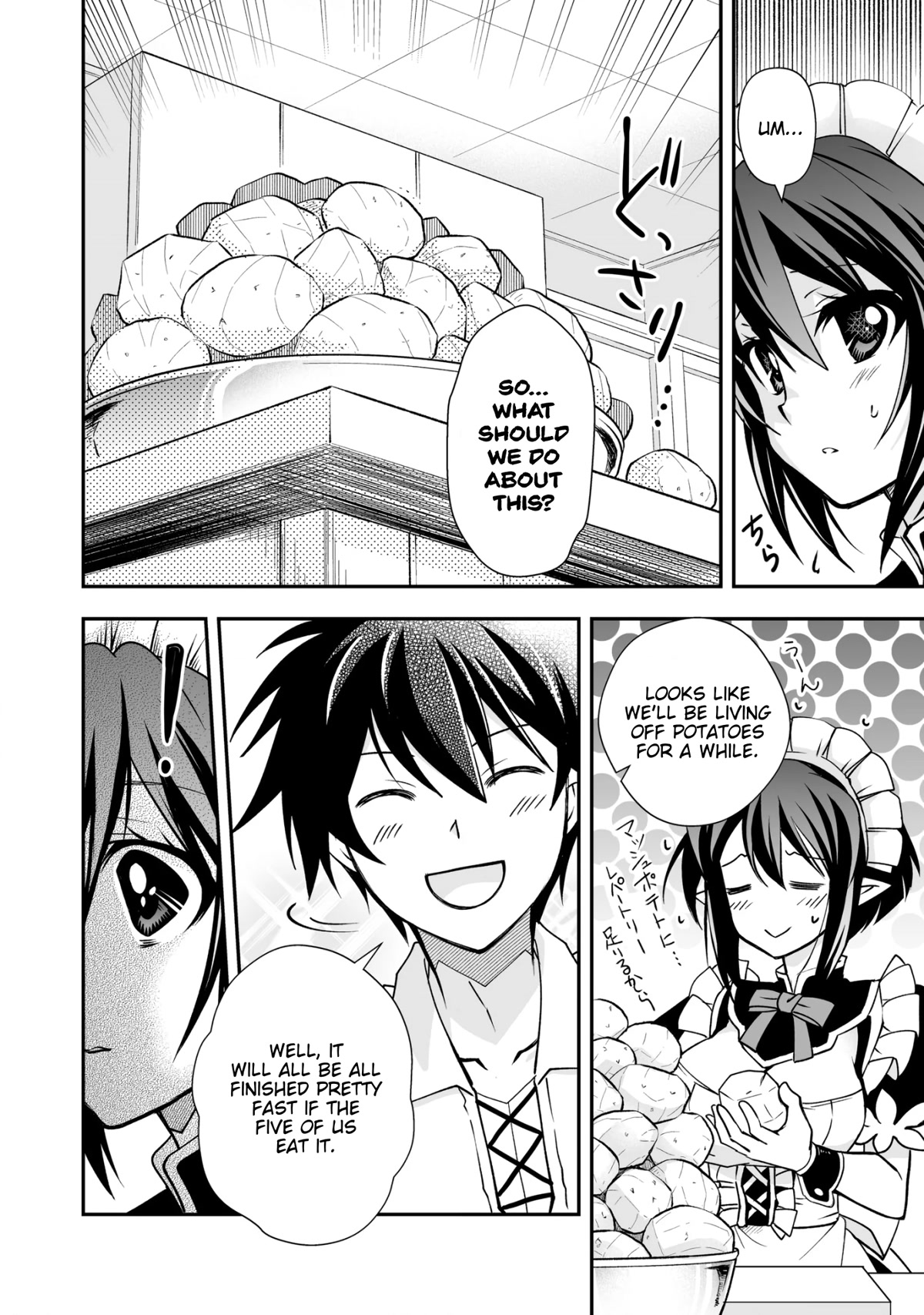 Level 1 no Saikyou kenja ~Noroi de sai kakyuu mahou shika tsukaenaikedo, kami no kanchigai de mugen no maryoku o te ni ire saikyou ni~ Chapter 26.2 page 10 - Chapter 26.2: I accidentally made my personal maid angry (Second Half)