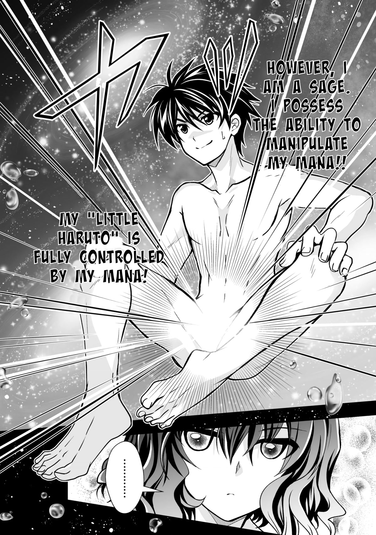 Level 1 no Saikyou kenja ~Noroi de sai kakyuu mahou shika tsukaenaikedo, kami no kanchigai de mugen no maryoku o te ni ire saikyou ni~ Chapter 26.2 page 2 - Chapter 26.2: I accidentally made my personal maid angry (Second Half)