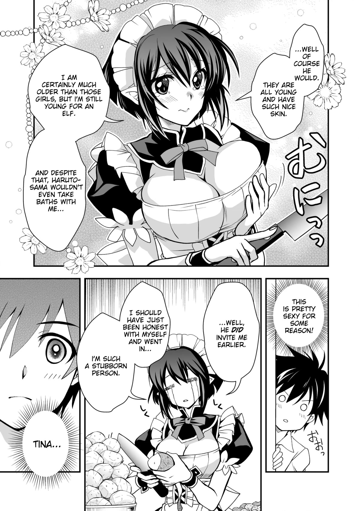 Level 1 no Saikyou kenja ~Noroi de sai kakyuu mahou shika tsukaenaikedo, kami no kanchigai de mugen no maryoku o te ni ire saikyou ni~ Chapter 26.2 page 5 - Chapter 26.2: I accidentally made my personal maid angry (Second Half)