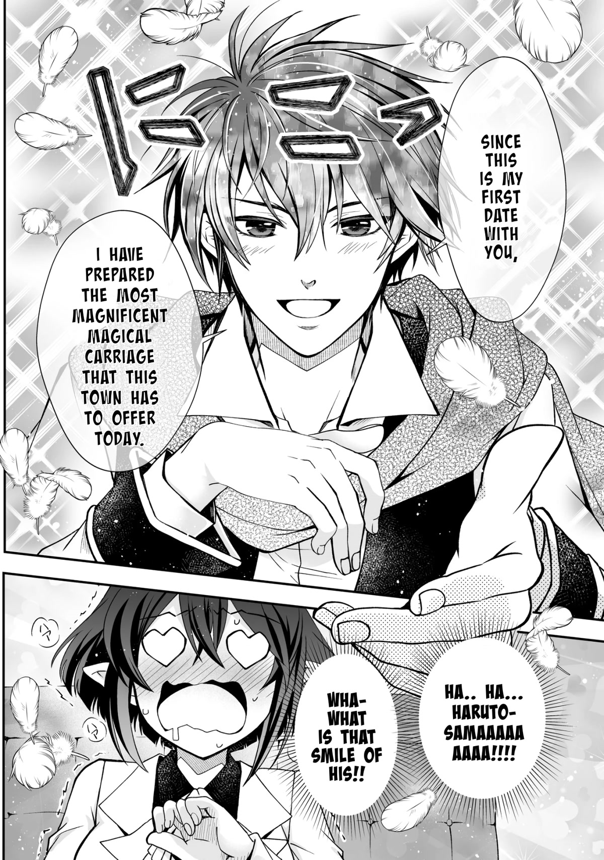 Level 1 no Saikyou kenja ~Noroi de sai kakyuu mahou shika tsukaenaikedo, kami no kanchigai de mugen no maryoku o te ni ire saikyou ni~ Chapter 27 page 10 - Chapter 27: My maid is looking forward to our date.