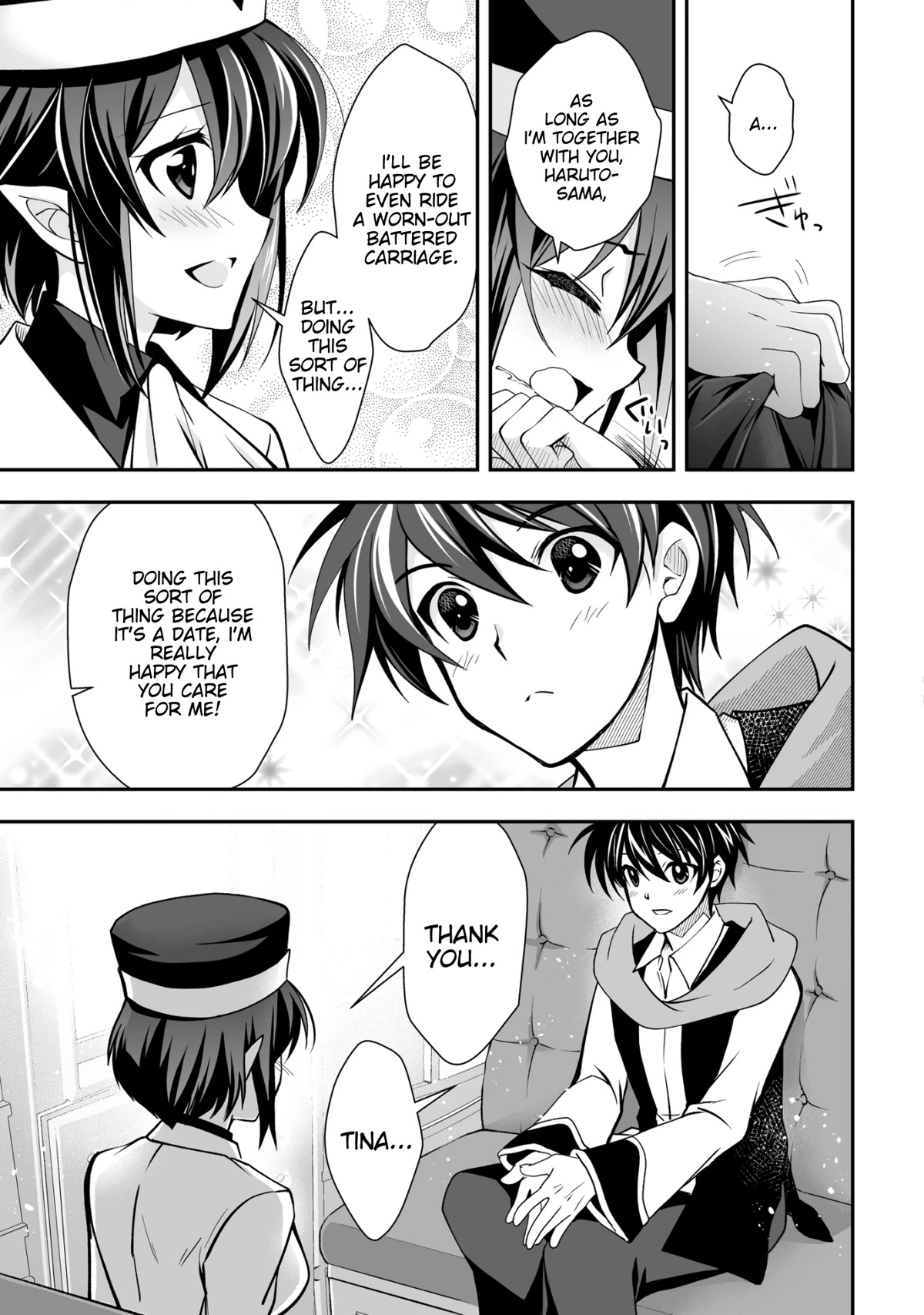 Level 1 no Saikyou kenja ~Noroi de sai kakyuu mahou shika tsukaenaikedo, kami no kanchigai de mugen no maryoku o te ni ire saikyou ni~ Chapter 27 page 11 - Chapter 27: My maid is looking forward to our date.