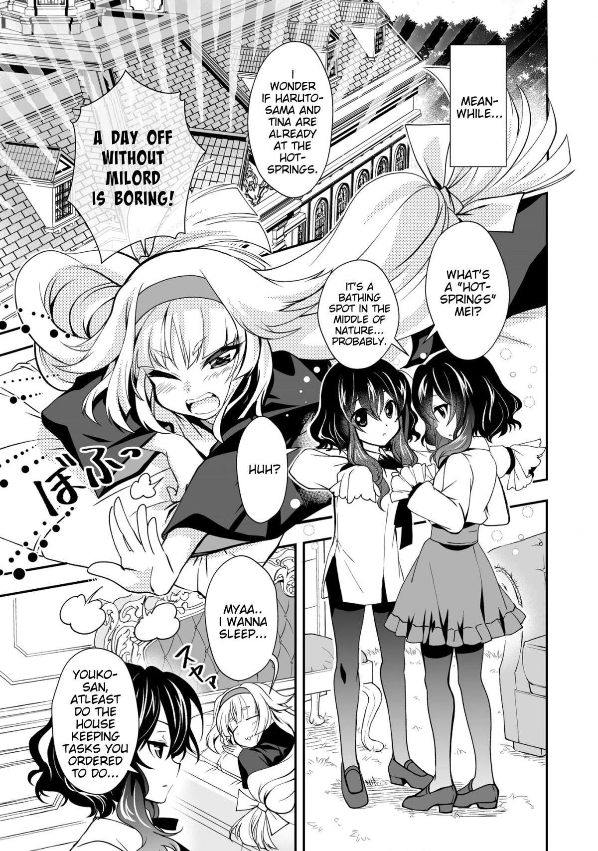 Level 1 no Saikyou kenja ~Noroi de sai kakyuu mahou shika tsukaenaikedo, kami no kanchigai de mugen no maryoku o te ni ire saikyou ni~ Chapter 27 page 13 - Chapter 27: My maid is looking forward to our date.