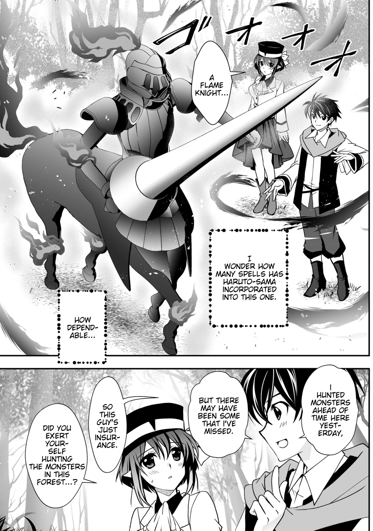 Level 1 no Saikyou kenja ~Noroi de sai kakyuu mahou shika tsukaenaikedo, kami no kanchigai de mugen no maryoku o te ni ire saikyou ni~ Chapter 27 page 19 - Chapter 27: My maid is looking forward to our date.