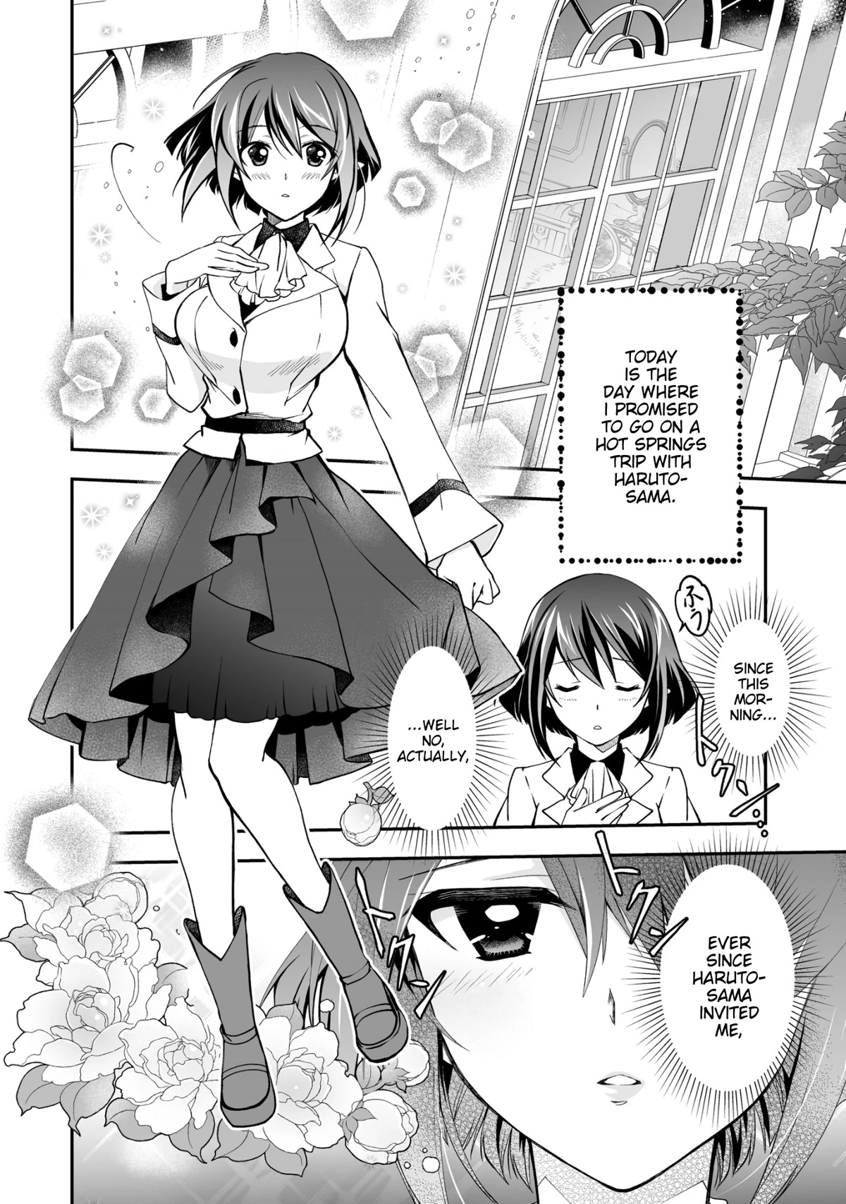 Level 1 no Saikyou kenja ~Noroi de sai kakyuu mahou shika tsukaenaikedo, kami no kanchigai de mugen no maryoku o te ni ire saikyou ni~ Chapter 27 page 2 - Chapter 27: My maid is looking forward to our date.