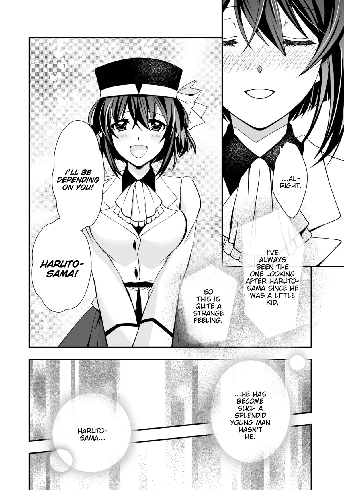Level 1 no Saikyou kenja ~Noroi de sai kakyuu mahou shika tsukaenaikedo, kami no kanchigai de mugen no maryoku o te ni ire saikyou ni~ Chapter 27 page 22 - Chapter 27: My maid is looking forward to our date.