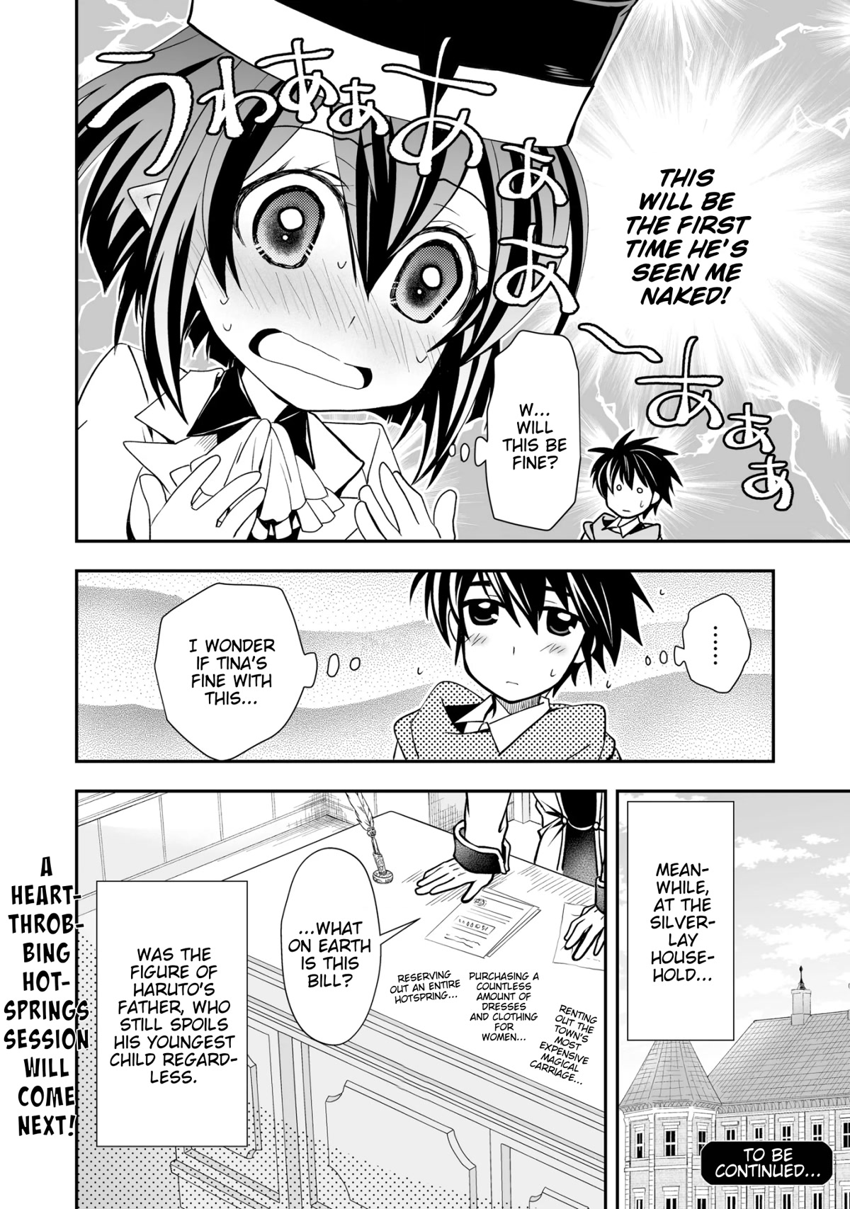 Level 1 no Saikyou kenja ~Noroi de sai kakyuu mahou shika tsukaenaikedo, kami no kanchigai de mugen no maryoku o te ni ire saikyou ni~ Chapter 27 page 24 - Chapter 27: My maid is looking forward to our date.