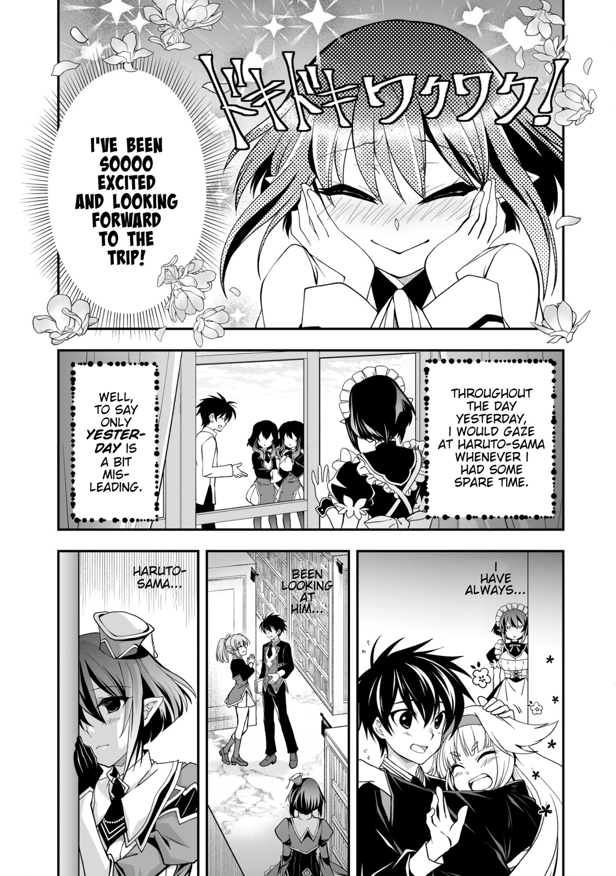 Level 1 no Saikyou kenja ~Noroi de sai kakyuu mahou shika tsukaenaikedo, kami no kanchigai de mugen no maryoku o te ni ire saikyou ni~ Chapter 27 page 3 - Chapter 27: My maid is looking forward to our date.