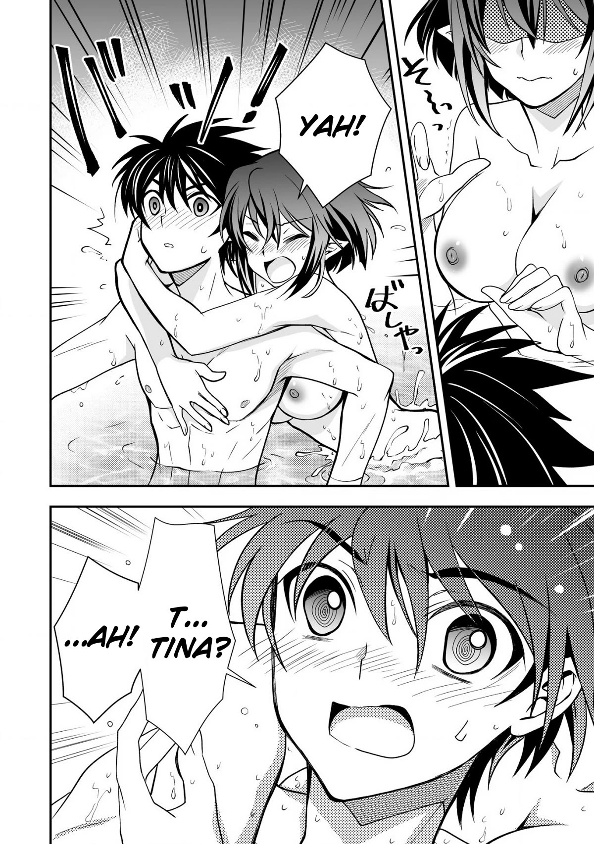 Level 1 no Saikyou kenja ~Noroi de sai kakyuu mahou shika tsukaenaikedo, kami no kanchigai de mugen no maryoku o te ni ire saikyou ni~ Chapter 28 page 10 - Chapter 28: Seems like my maid has become a bit bolder
