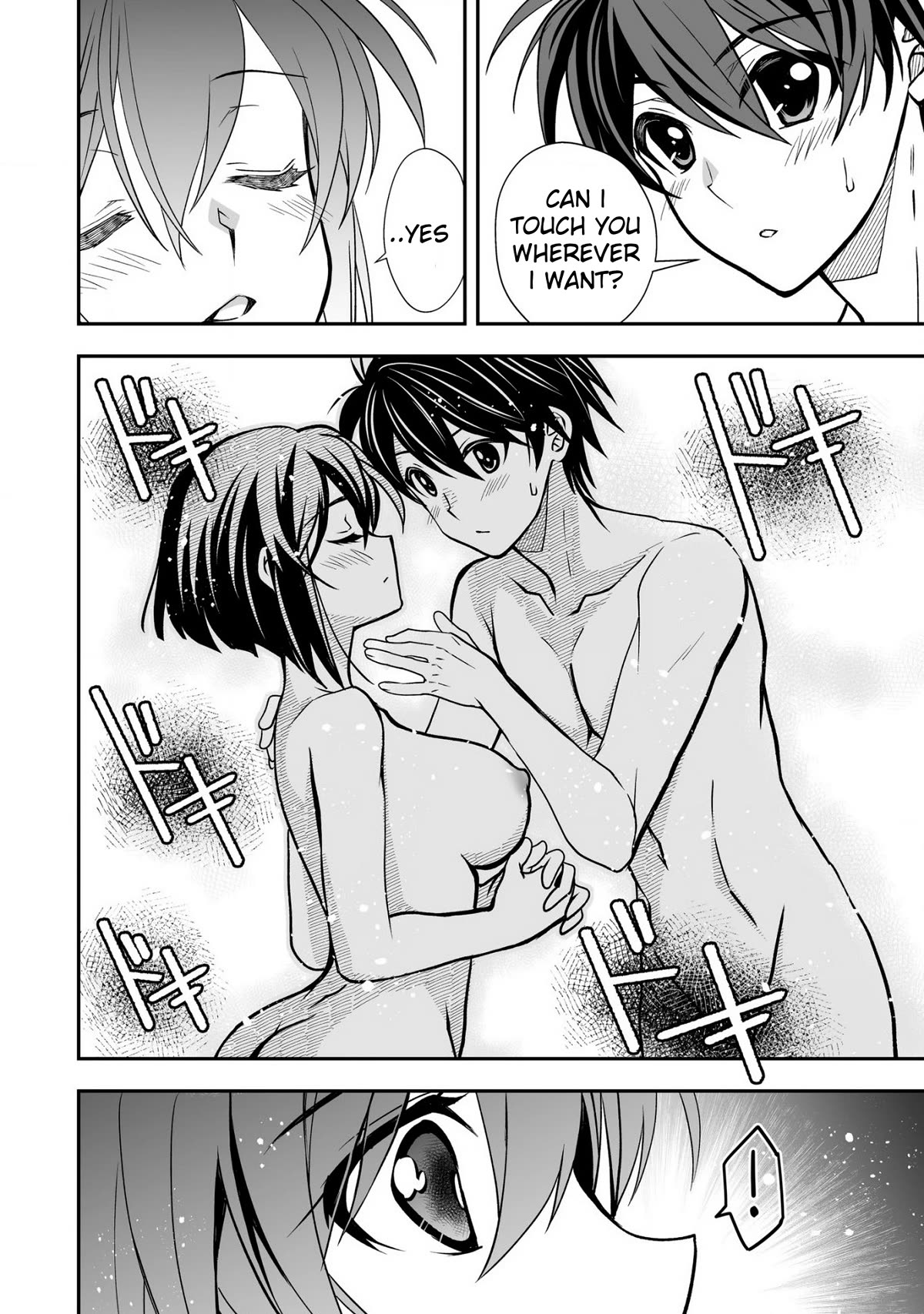 Level 1 no Saikyou kenja ~Noroi de sai kakyuu mahou shika tsukaenaikedo, kami no kanchigai de mugen no maryoku o te ni ire saikyou ni~ Chapter 28 page 14 - Chapter 28: Seems like my maid has become a bit bolder