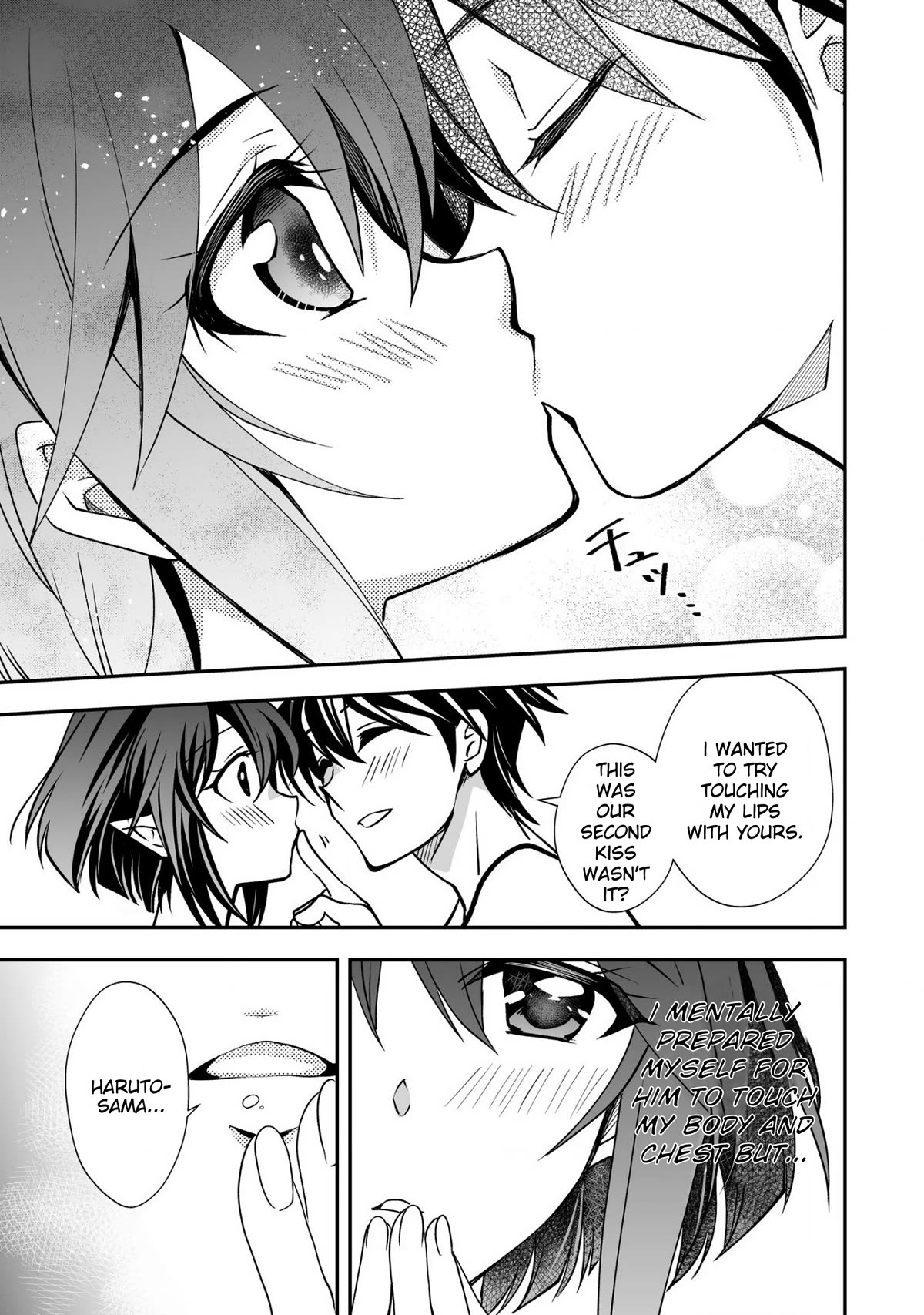 Level 1 no Saikyou kenja ~Noroi de sai kakyuu mahou shika tsukaenaikedo, kami no kanchigai de mugen no maryoku o te ni ire saikyou ni~ Chapter 28 page 15 - Chapter 28: Seems like my maid has become a bit bolder